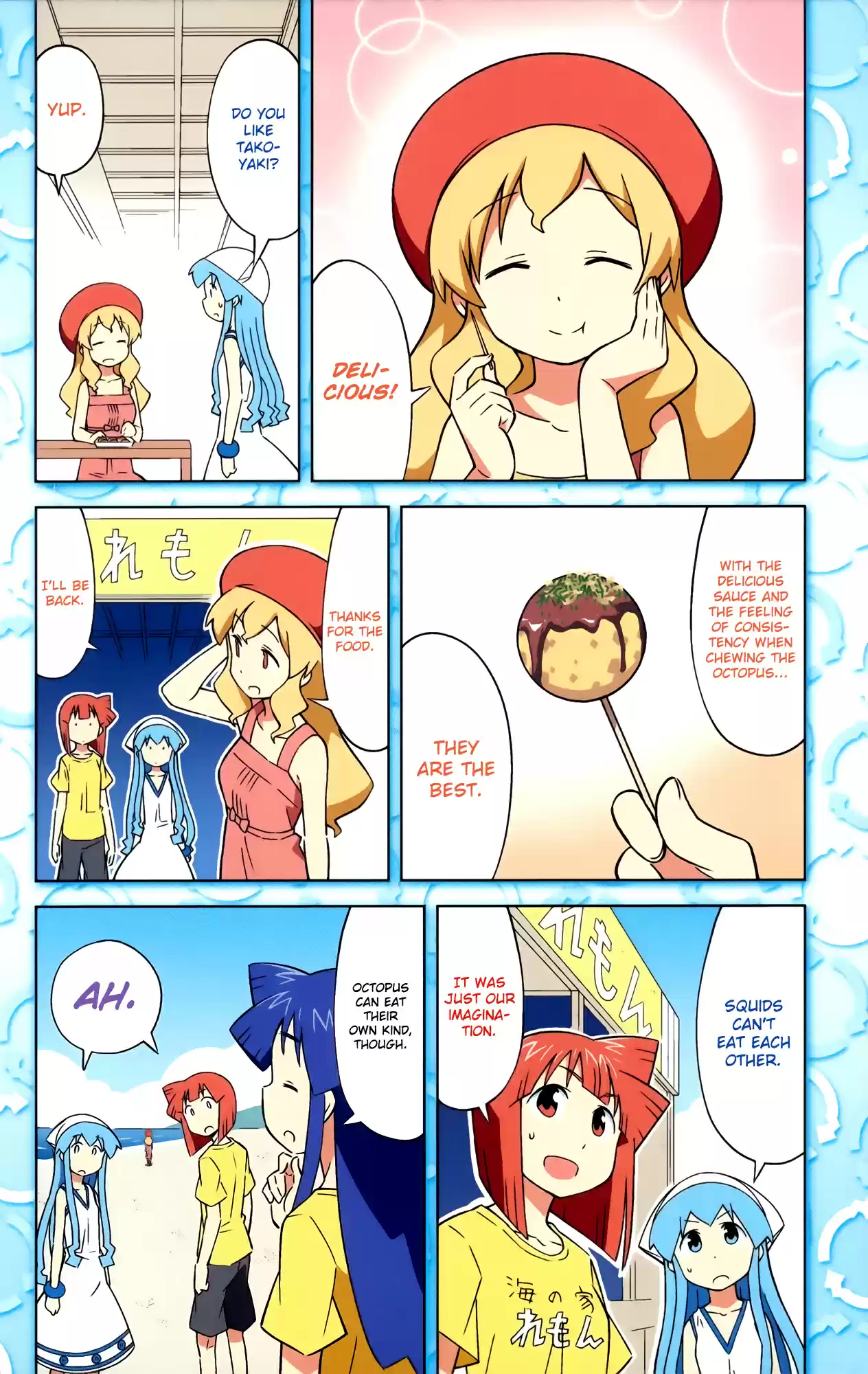 Shinryaku! Ika Musume Vol.22 Ch.400