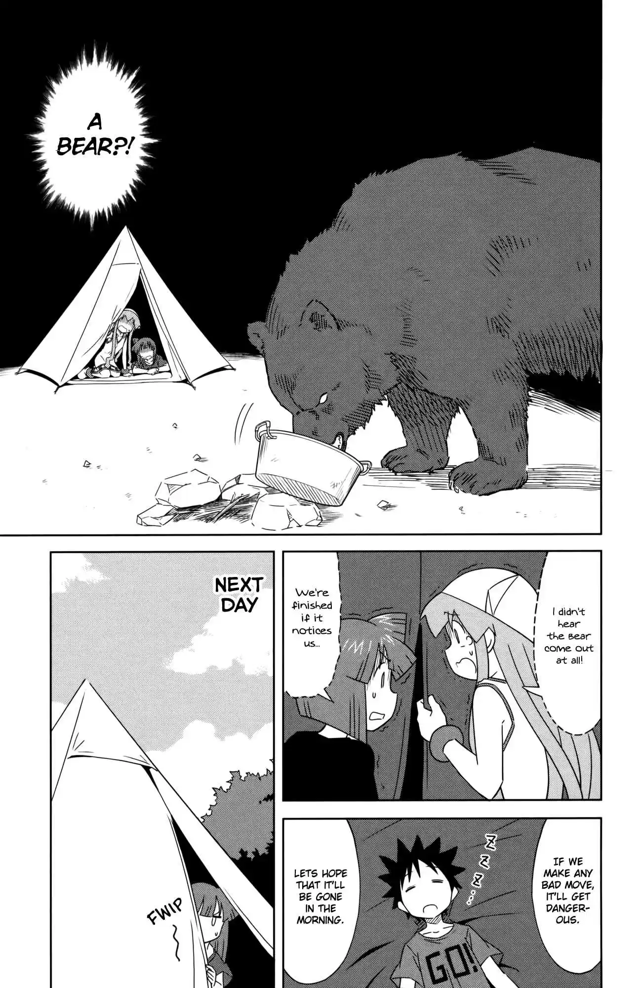 Shinryaku! Ika Musume Vol.22 Ch.401