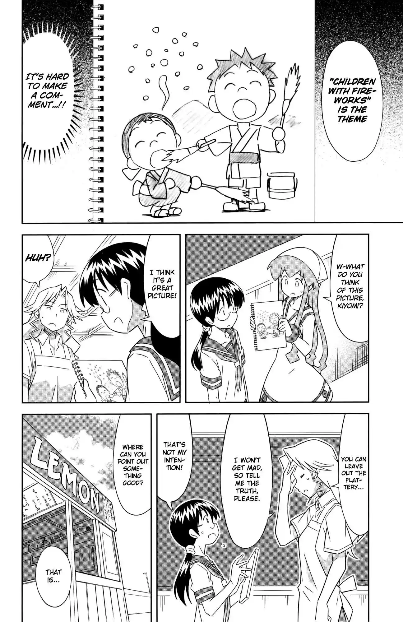 Shinryaku! Ika Musume Vol.22 Ch.402