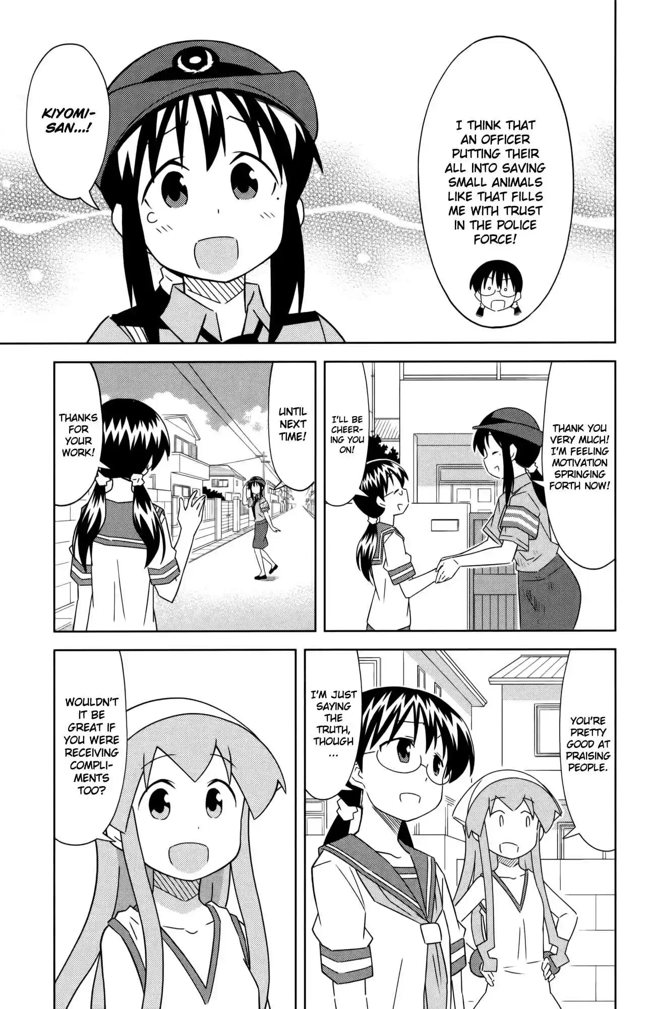 Shinryaku! Ika Musume Vol.22 Ch.402