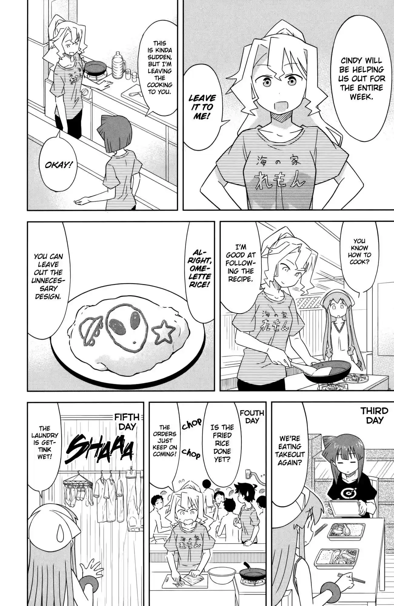 Shinryaku! Ika Musume Vol.22 Ch.403