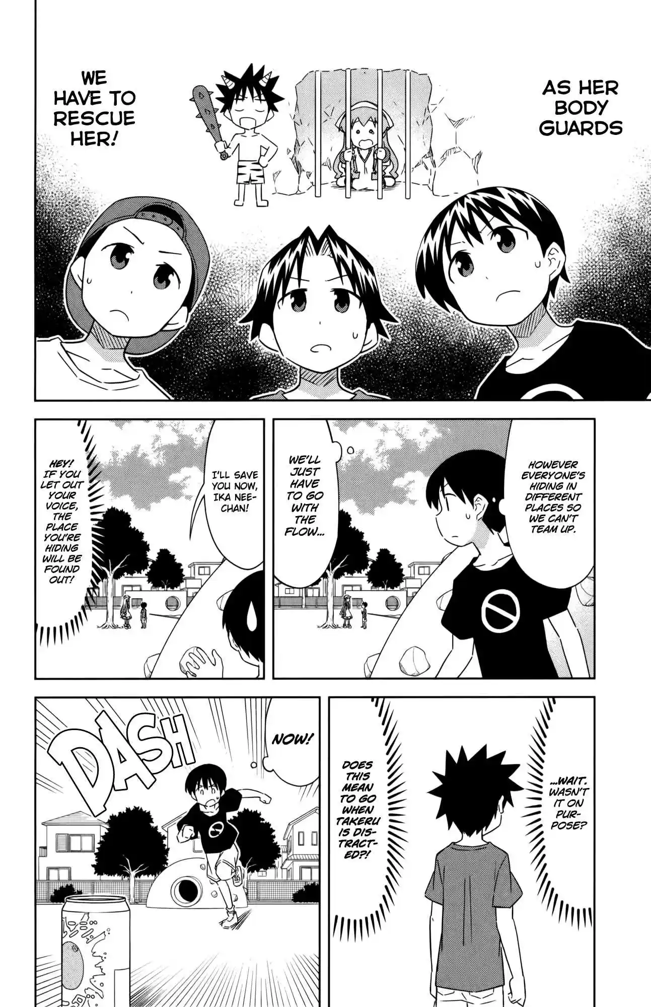 Shinryaku! Ika Musume Vol.22 Ch.404