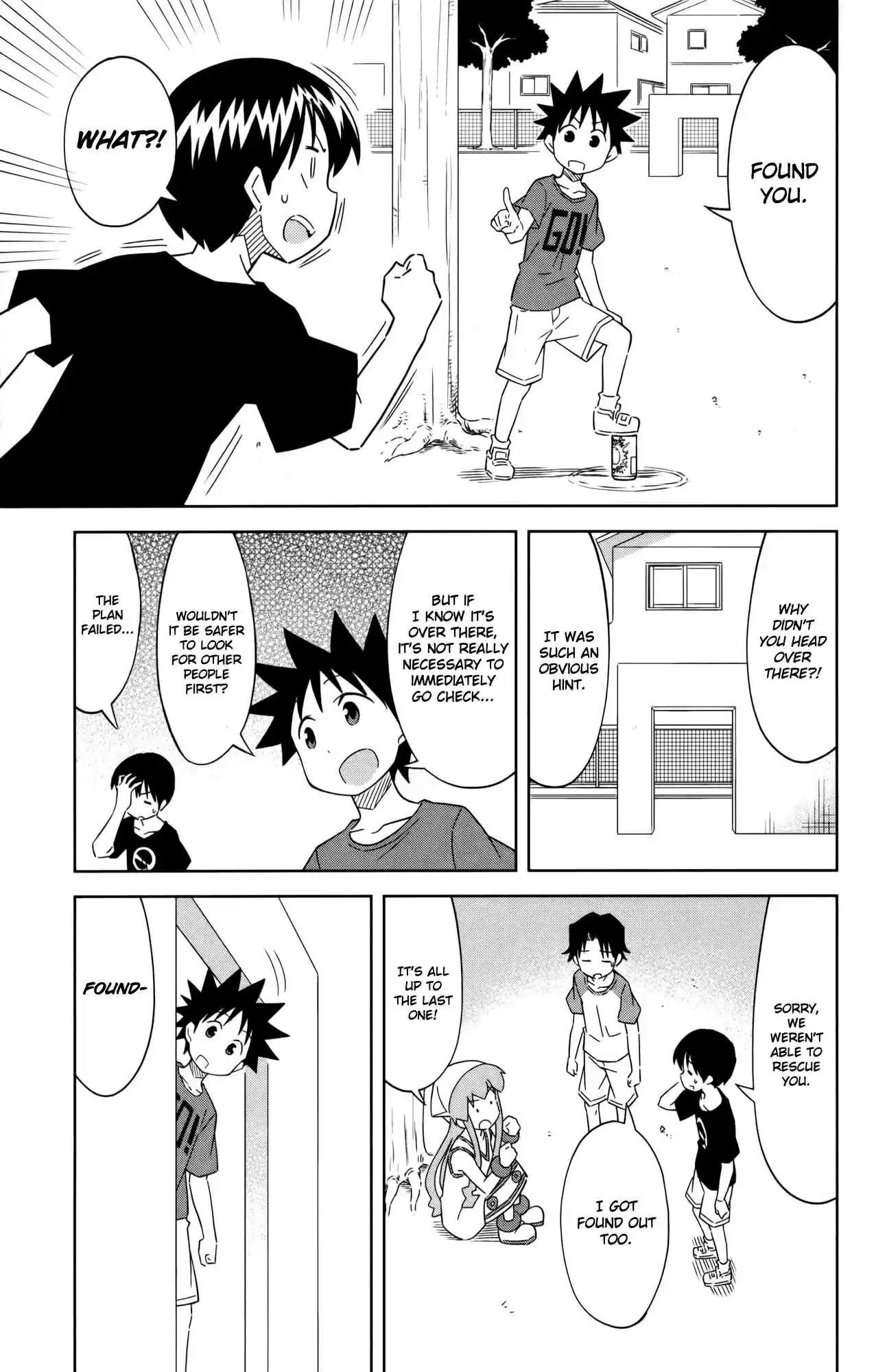 Shinryaku! Ika Musume Vol.22 Ch.404