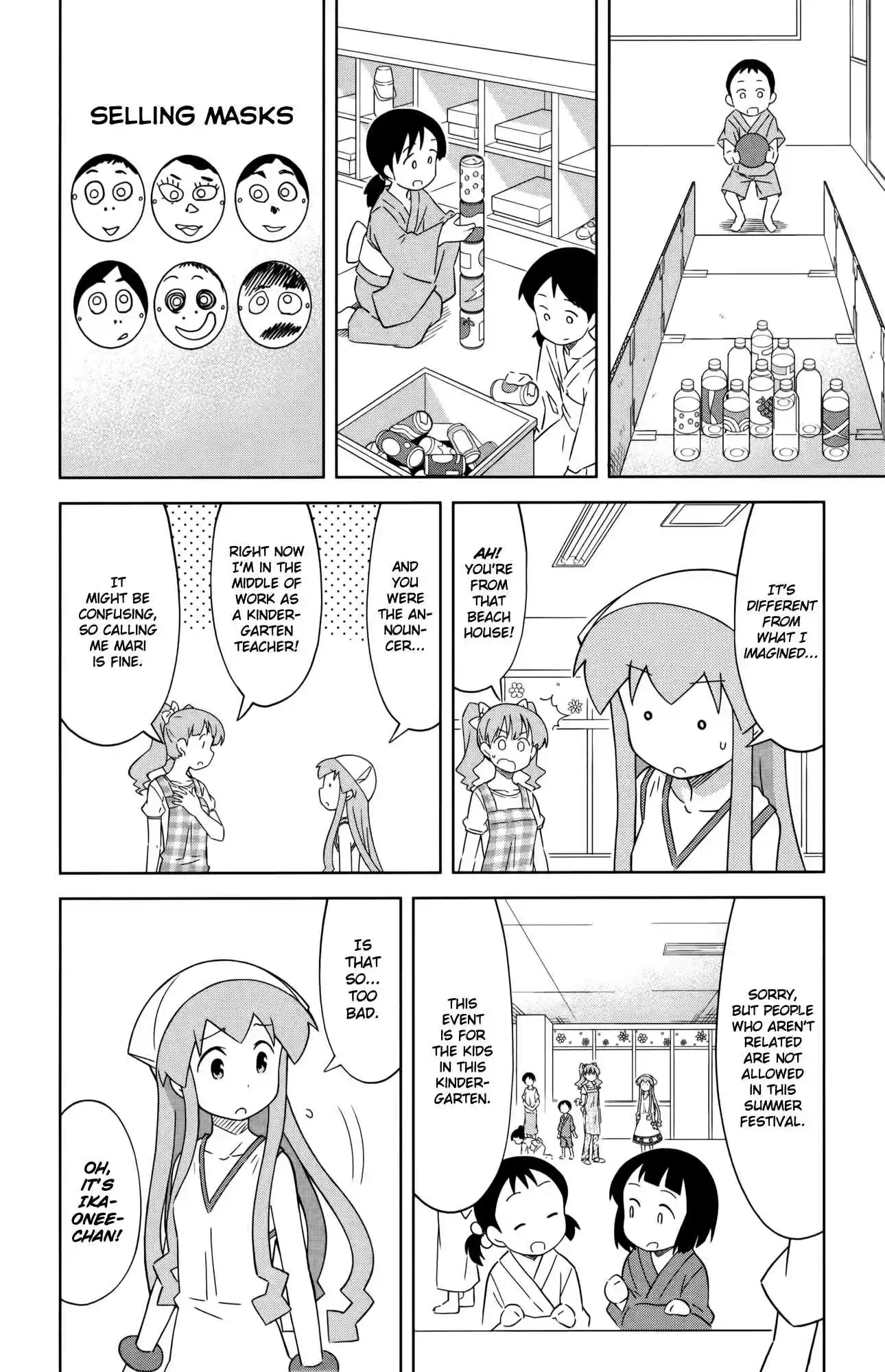 Shinryaku! Ika Musume Vol.22 Ch.405