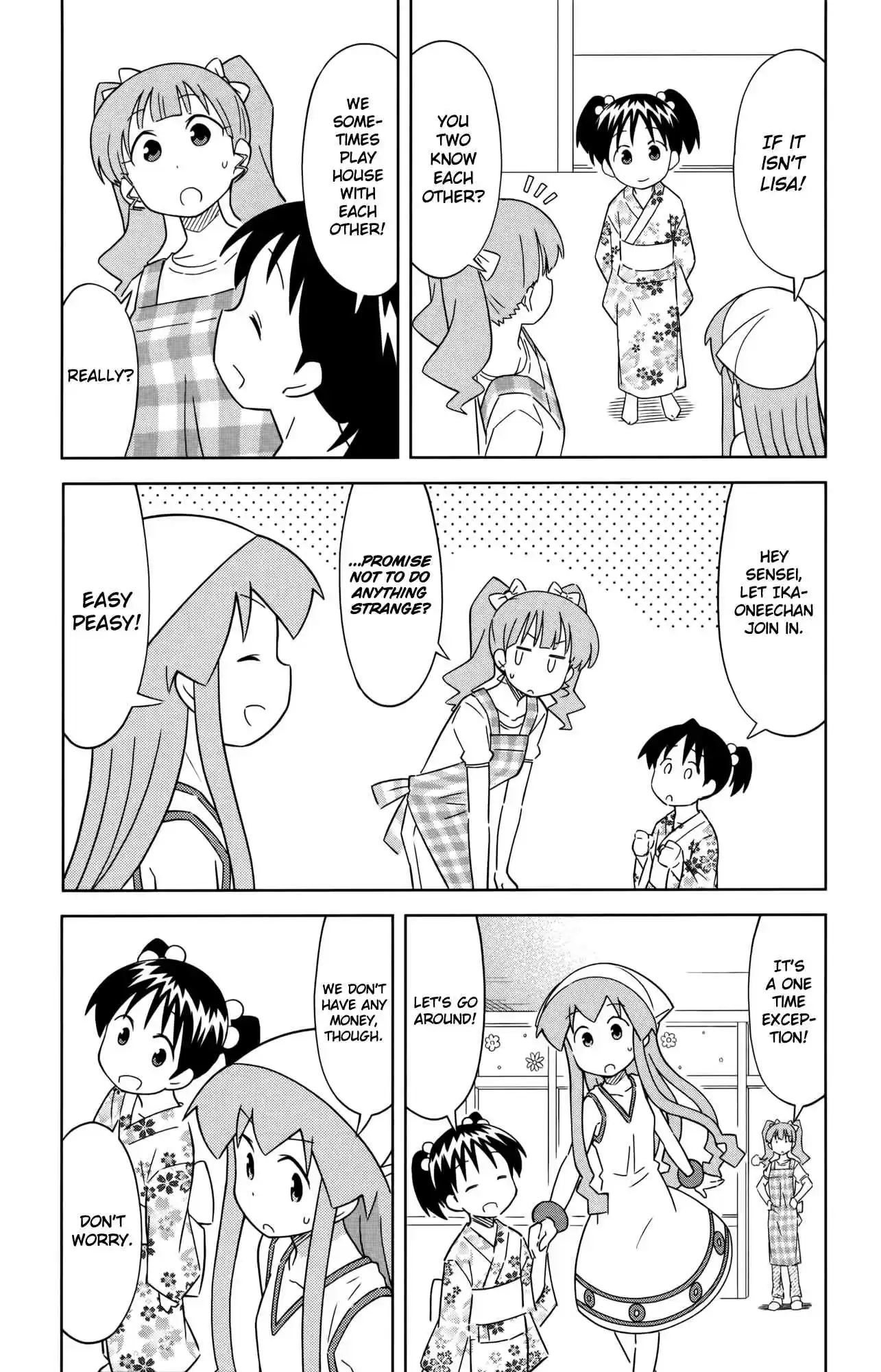 Shinryaku! Ika Musume Vol.22 Ch.405