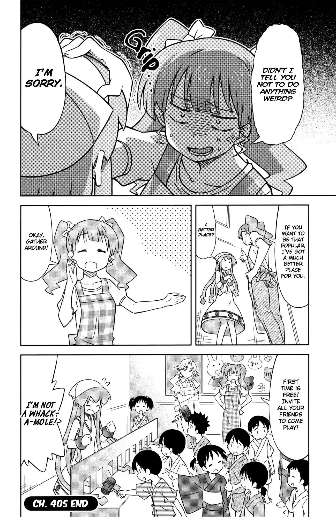 Shinryaku! Ika Musume Vol.22 Ch.405