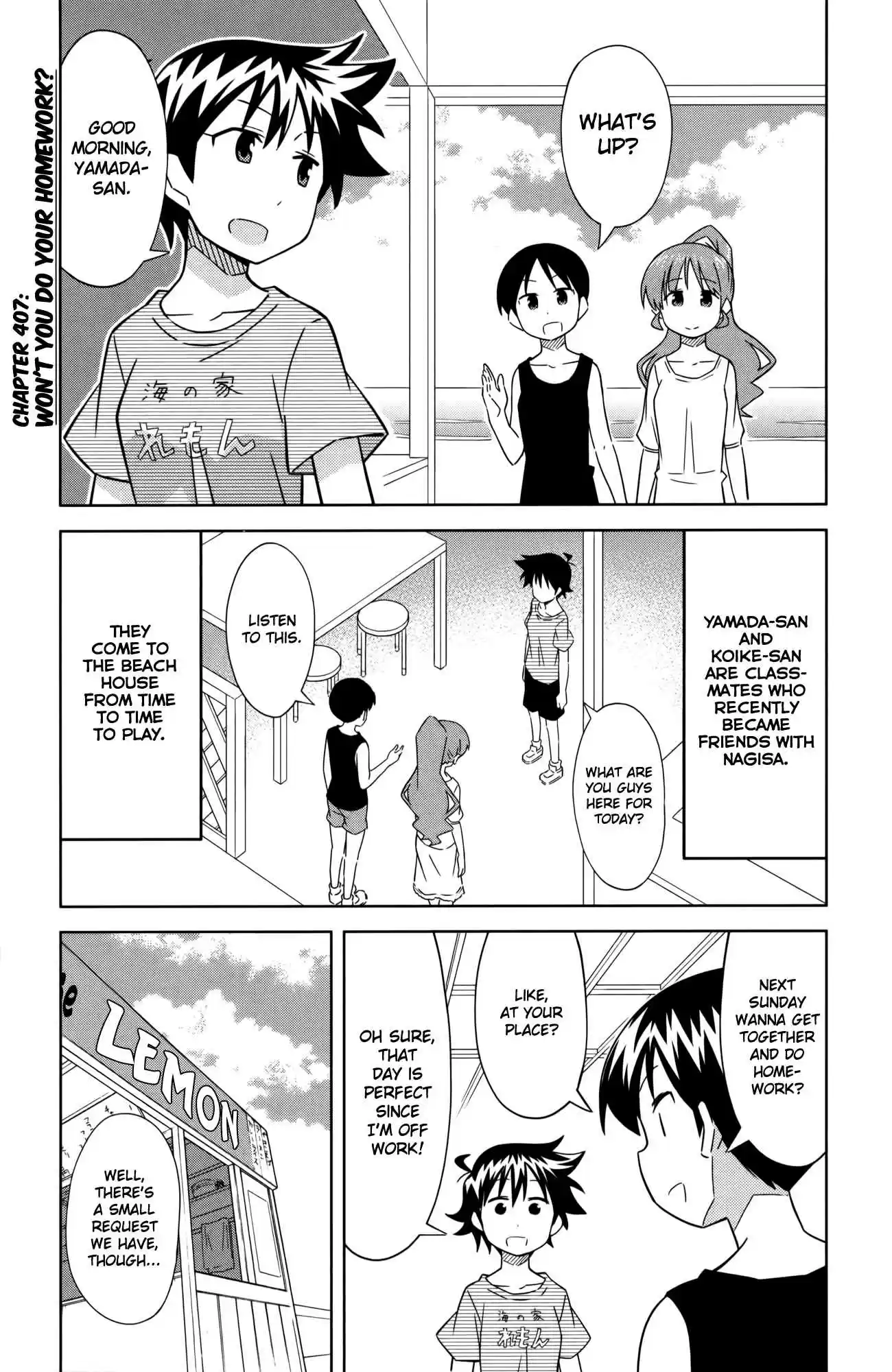 Shinryaku! Ika Musume Vol.22 Ch.407