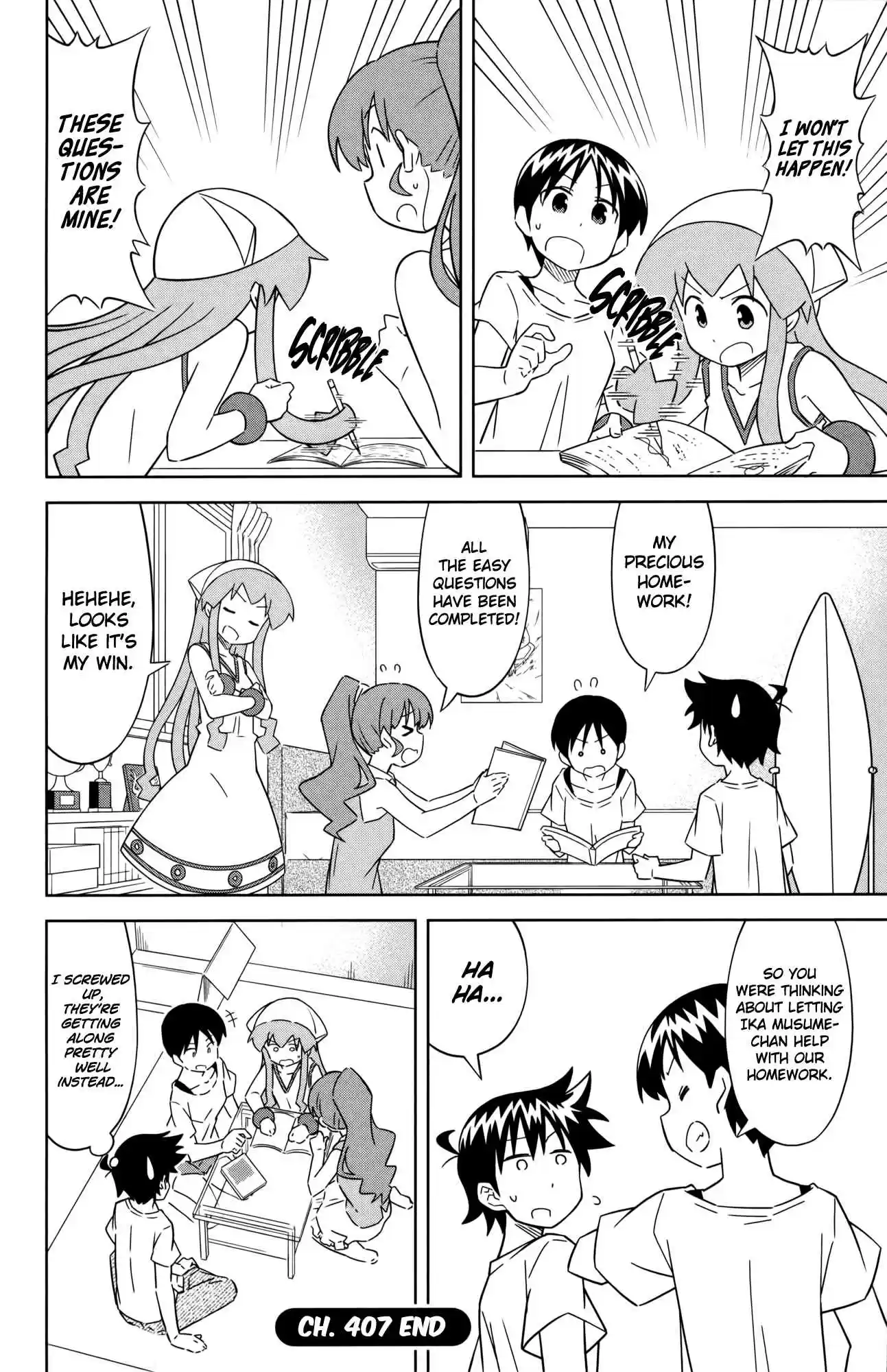 Shinryaku! Ika Musume Vol.22 Ch.407