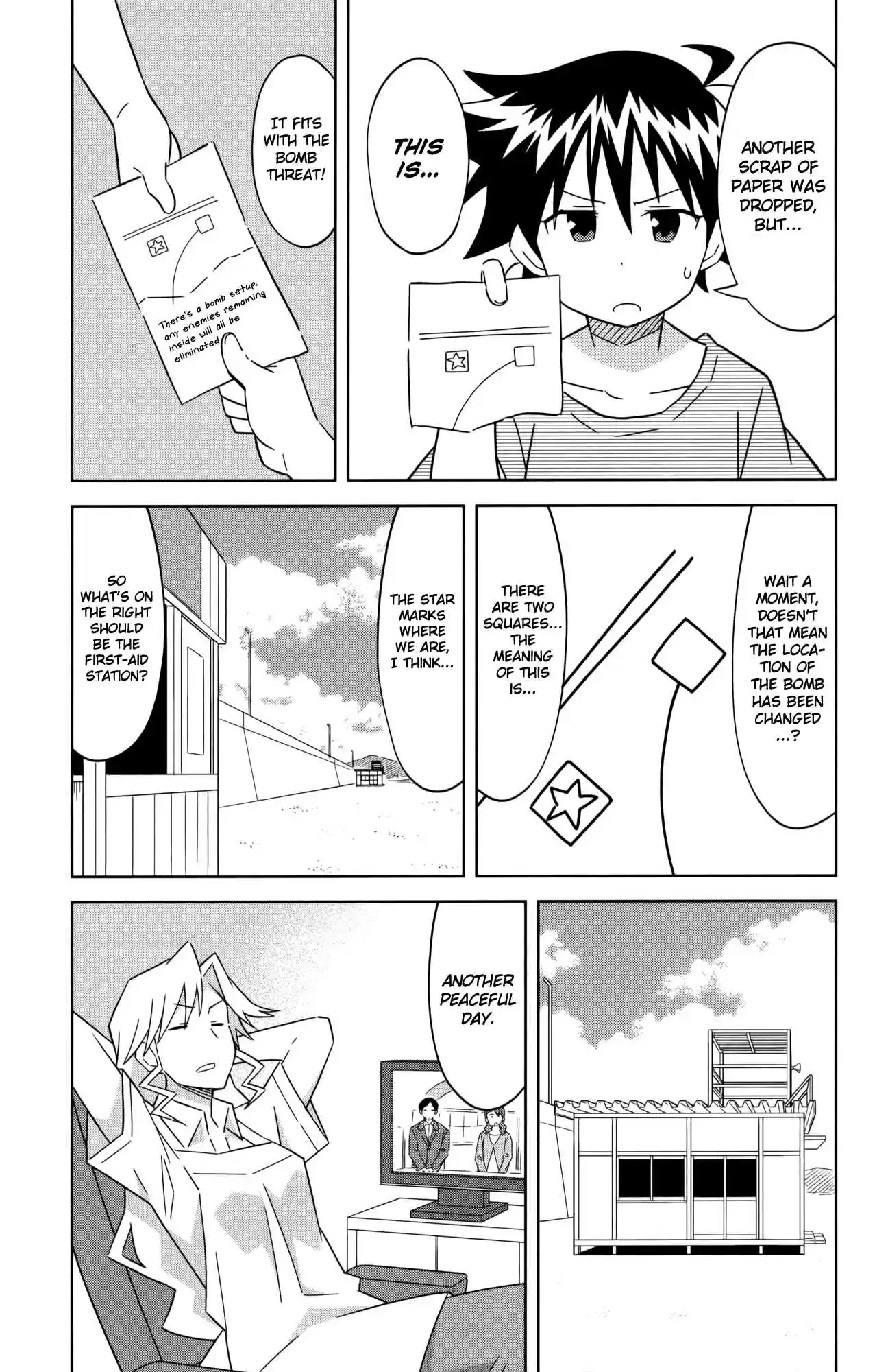 Shinryaku! Ika Musume Vol.22 Ch.408