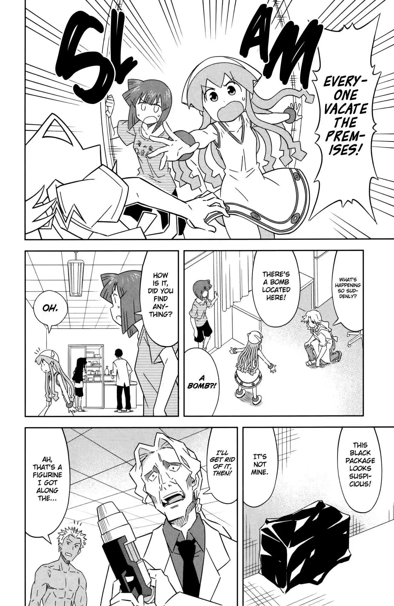 Shinryaku! Ika Musume Vol.22 Ch.408