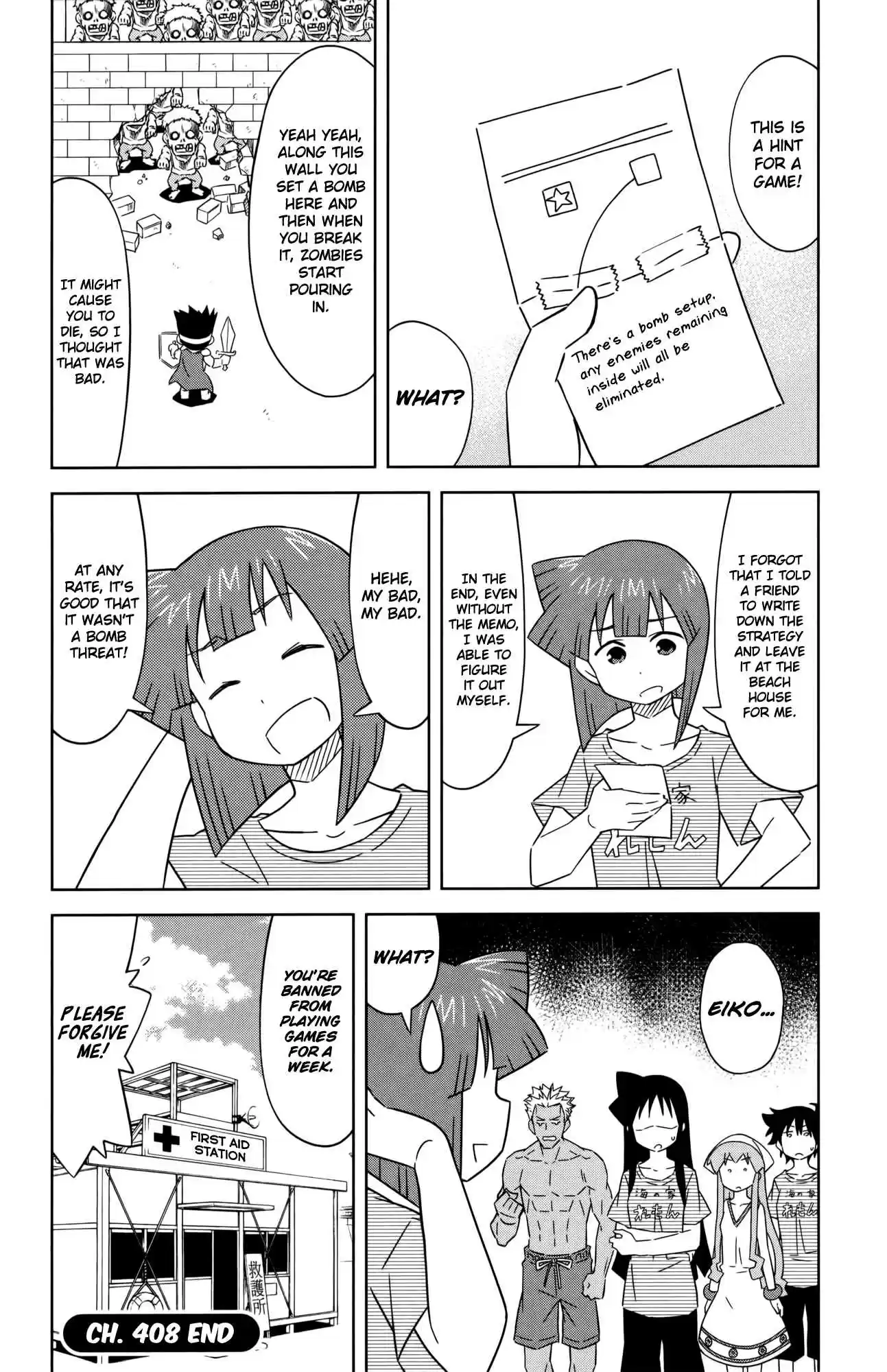 Shinryaku! Ika Musume Vol.22 Ch.408