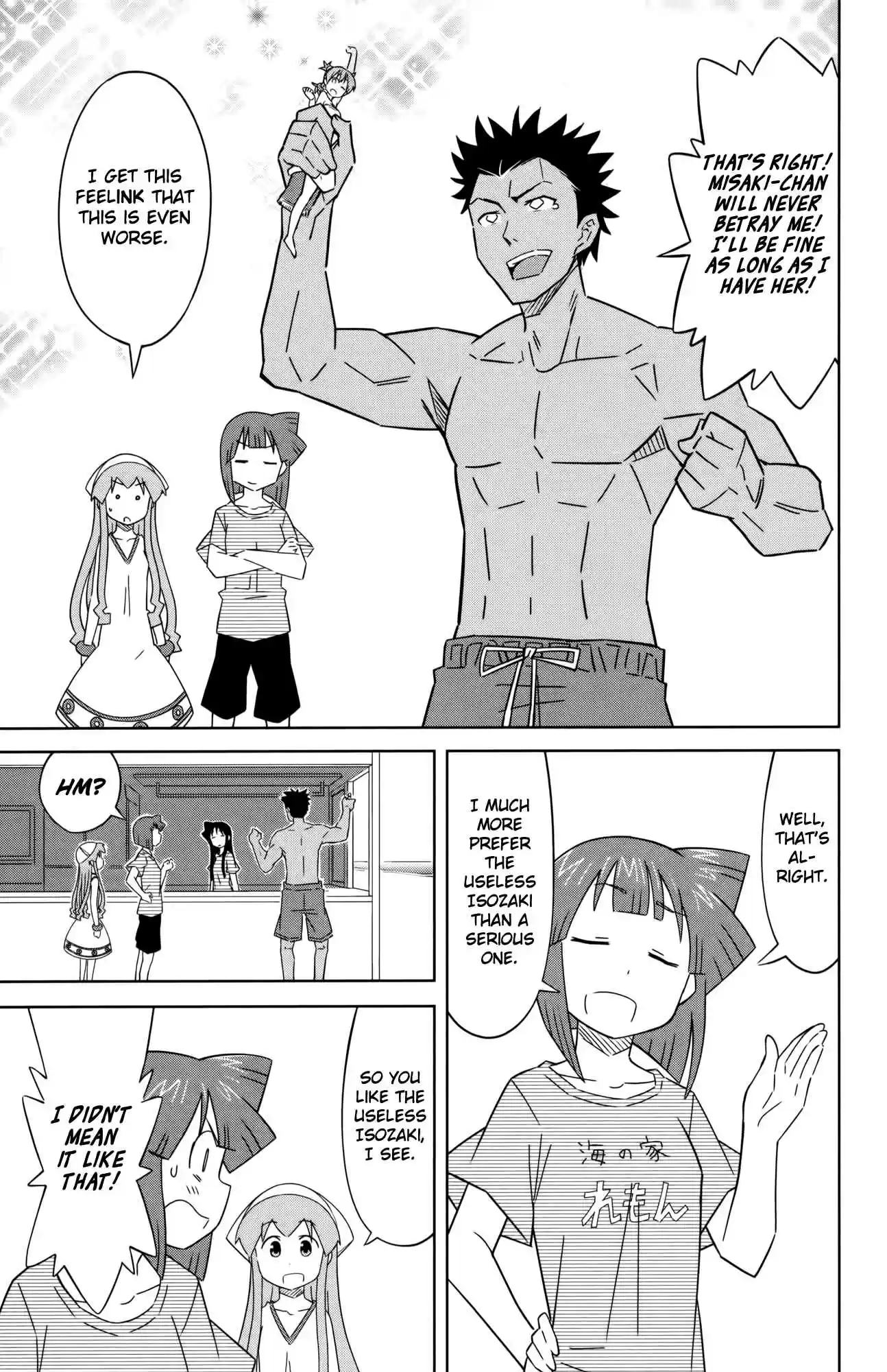 Shinryaku! Ika Musume Vol.22 Ch.409