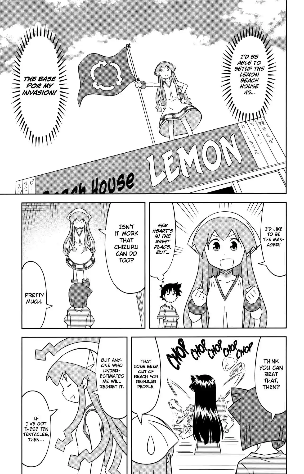 Shinryaku! Ika Musume Vol.22 Ch.410