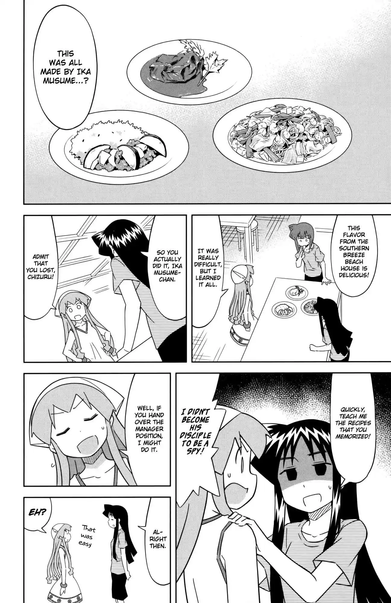 Shinryaku! Ika Musume Vol.22 Ch.410