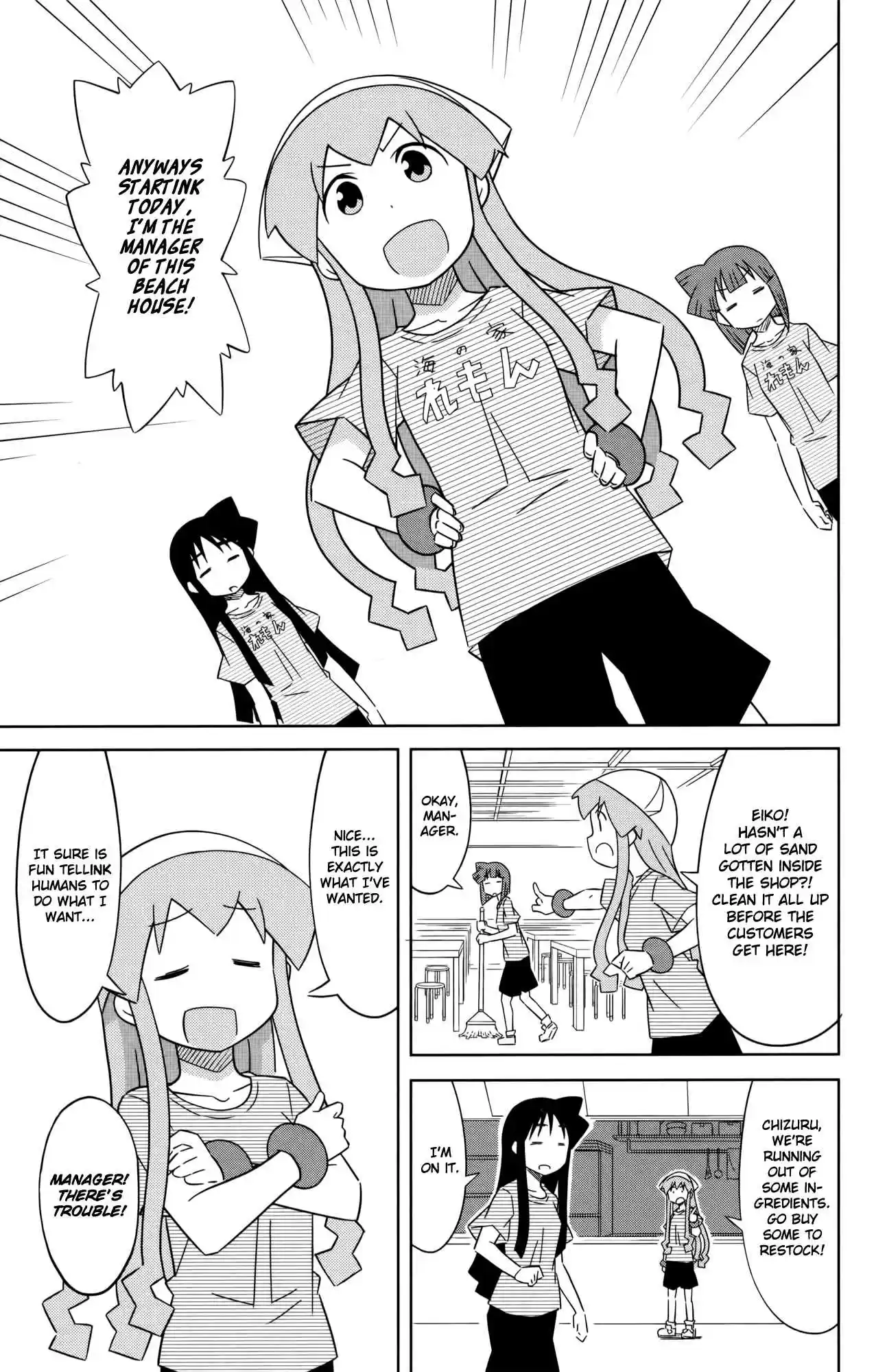 Shinryaku! Ika Musume Vol.22 Ch.410