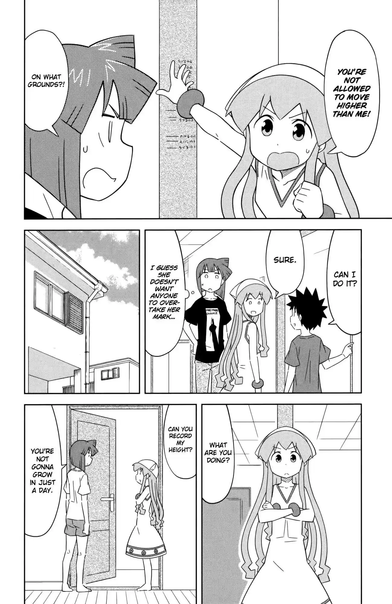 Shinryaku! Ika Musume Vol.22 Ch.411