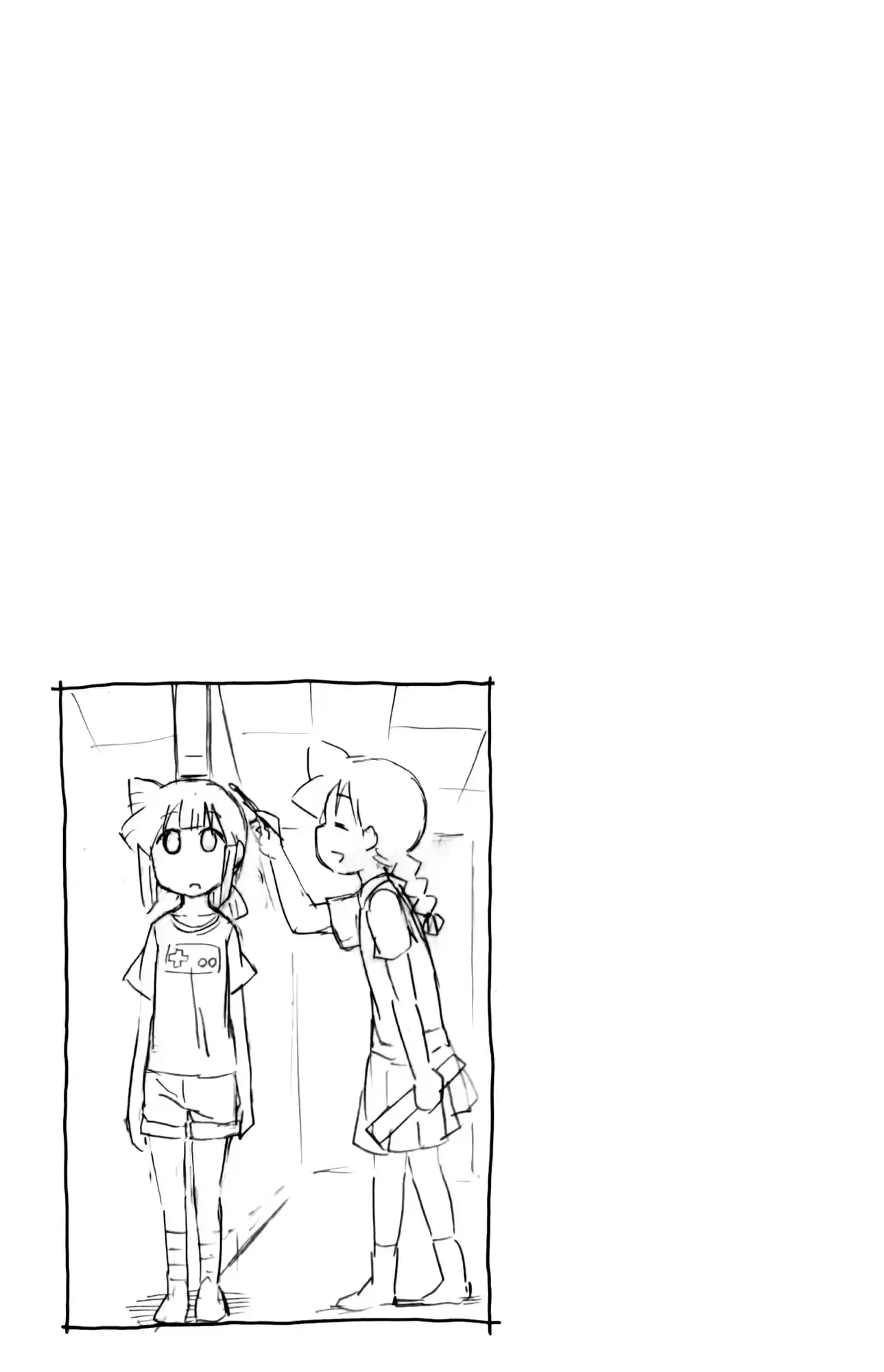 Shinryaku! Ika Musume Vol.22 Ch.411