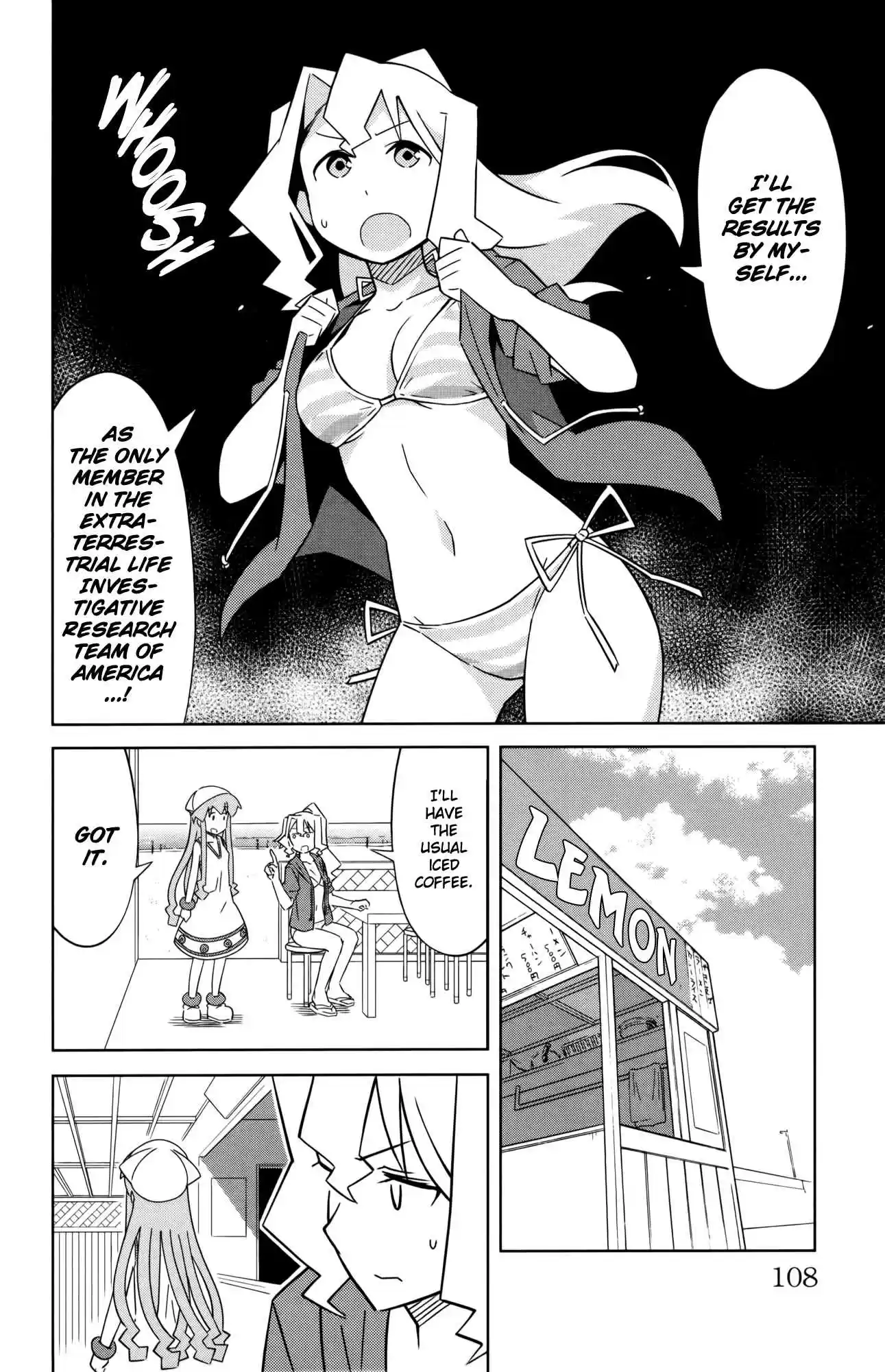 Shinryaku! Ika Musume Vol.22 Ch.412