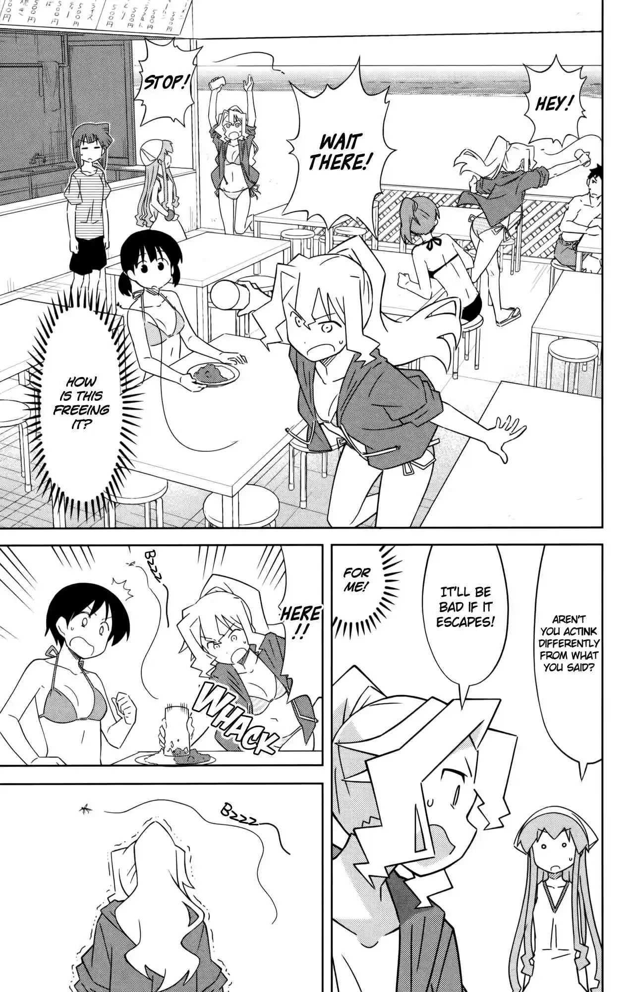 Shinryaku! Ika Musume Vol.22 Ch.412