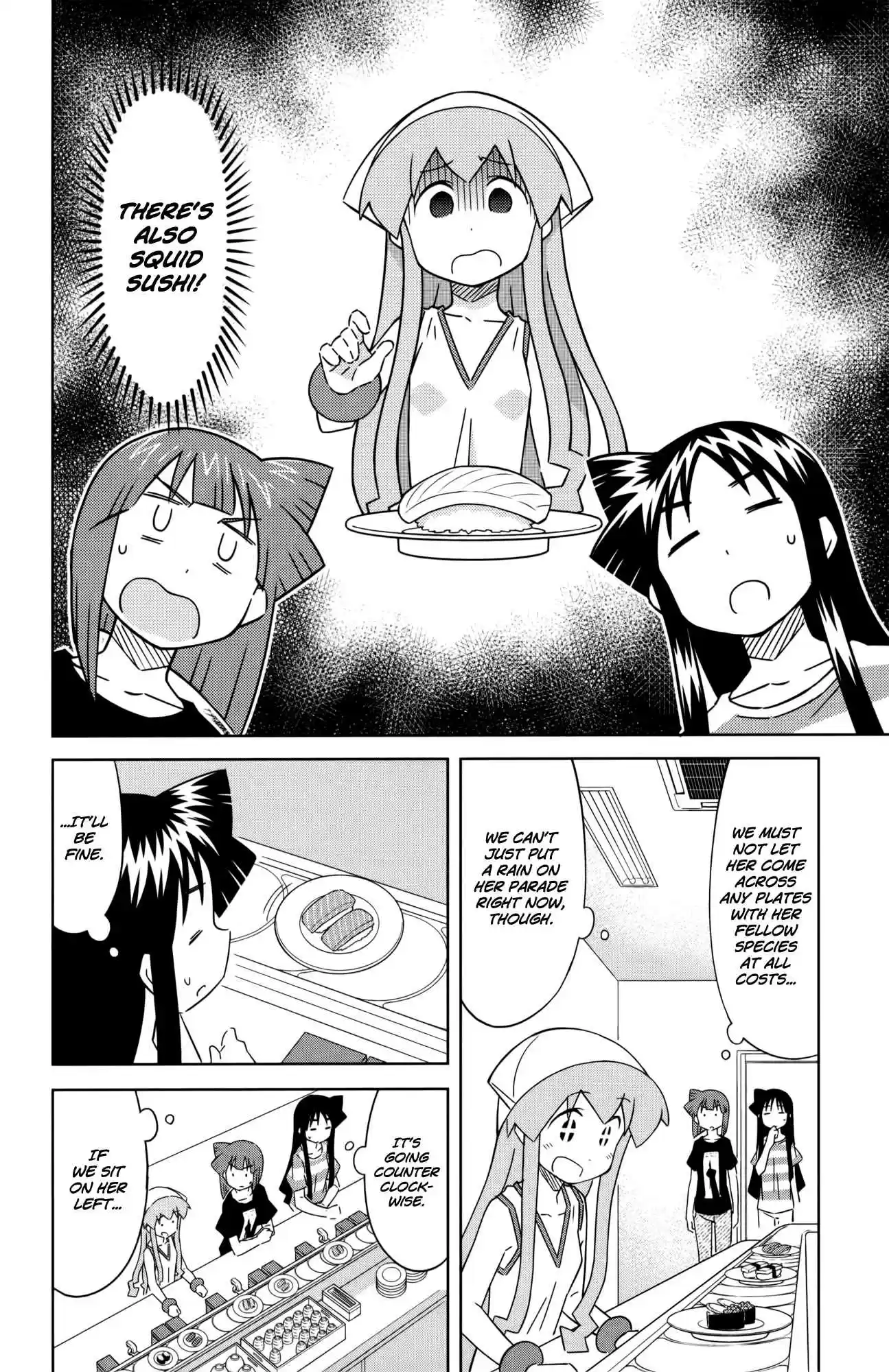 Shinryaku! Ika Musume Vol.22 Ch.413