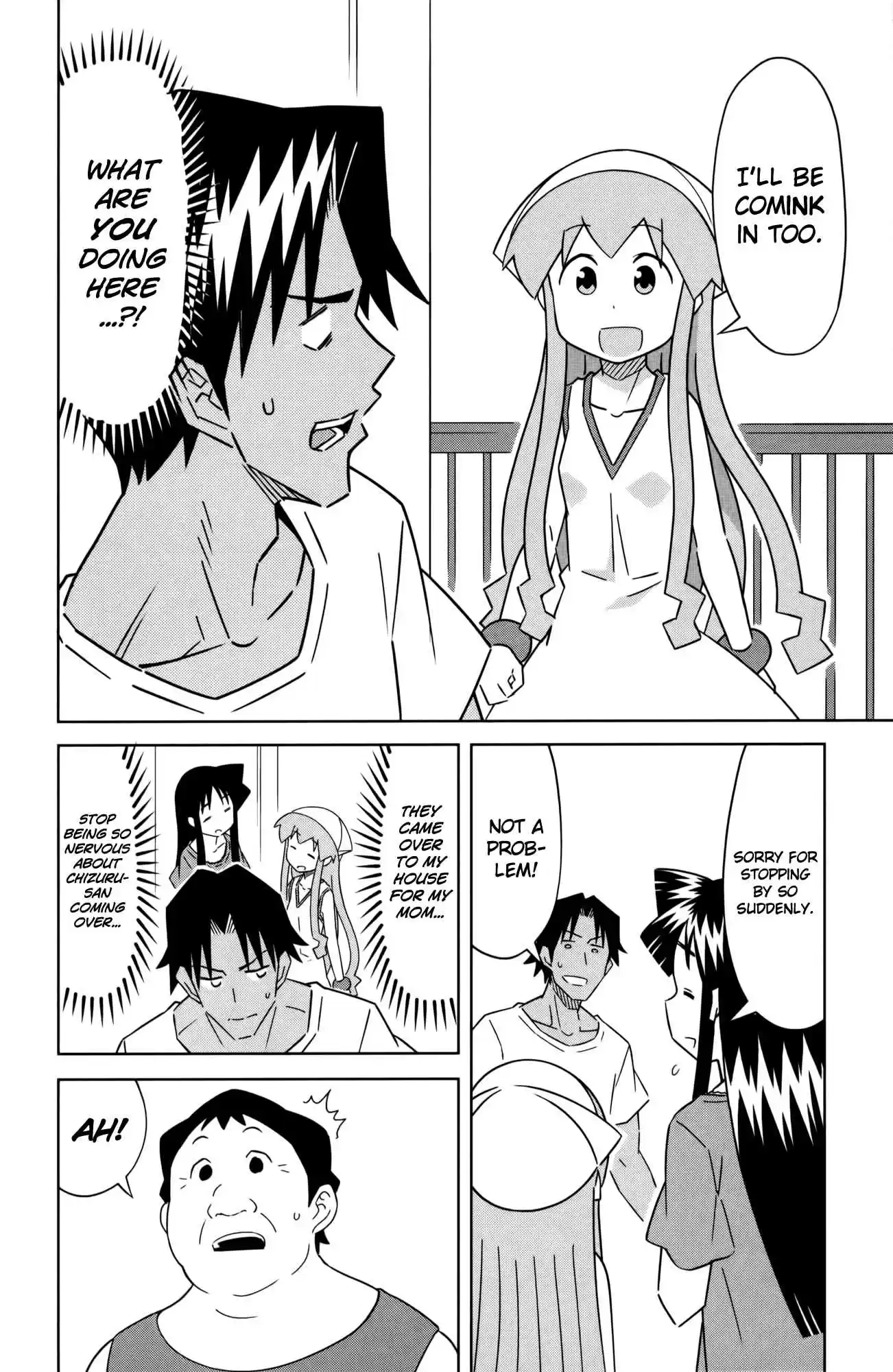 Shinryaku! Ika Musume Vol.22 Ch.414