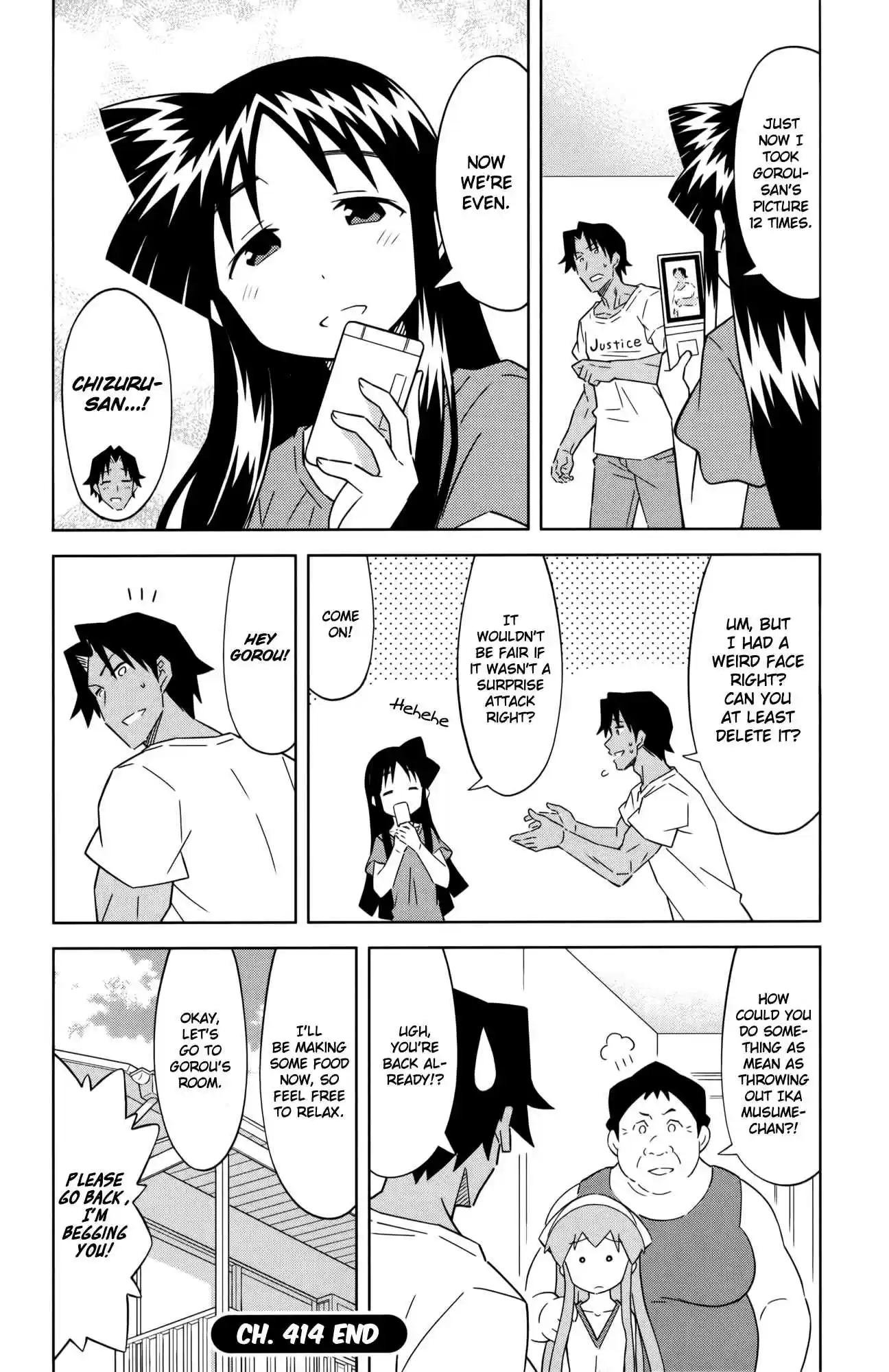 Shinryaku! Ika Musume Vol.22 Ch.414