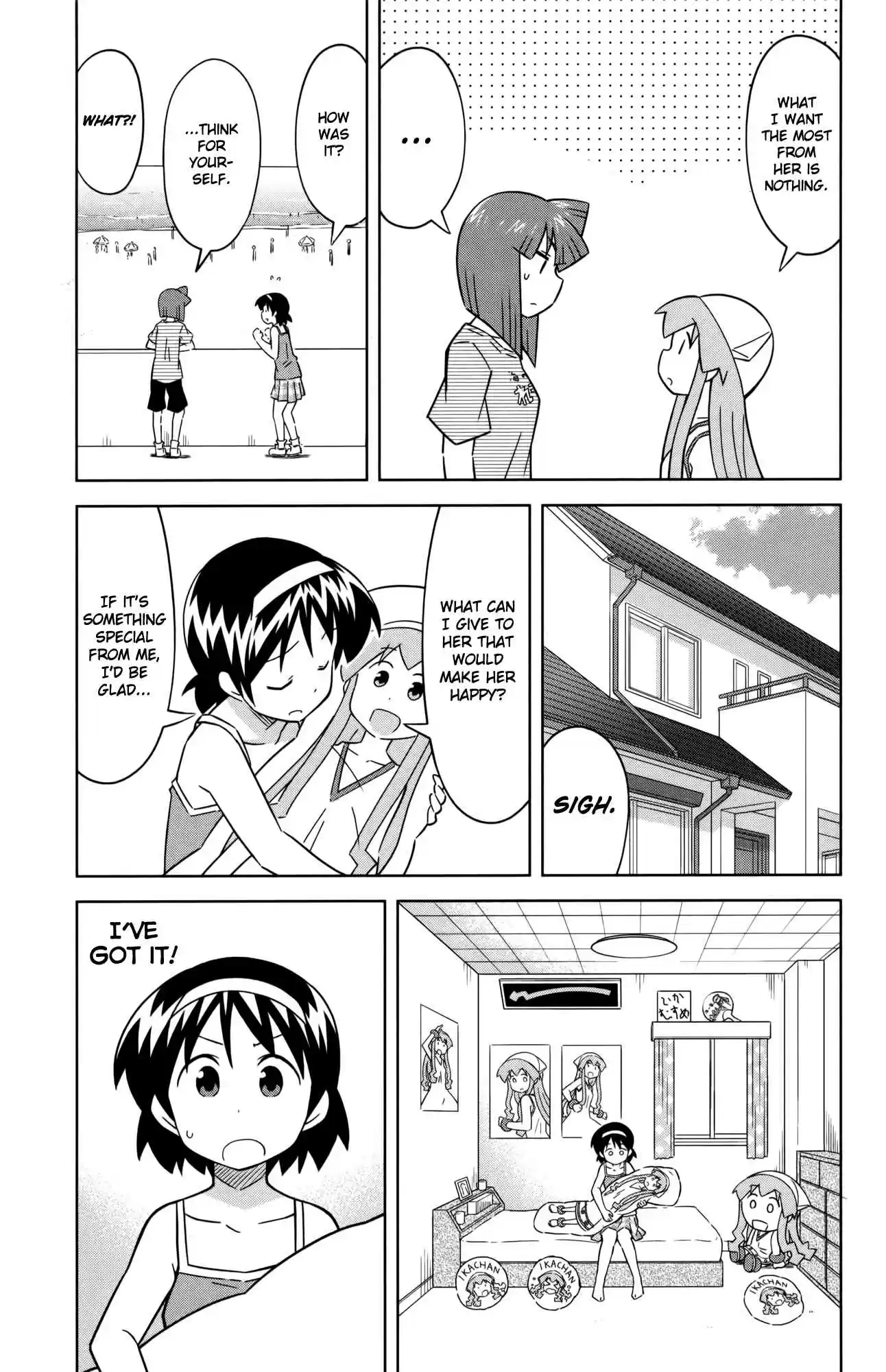 Shinryaku! Ika Musume Vol.22 Ch.415