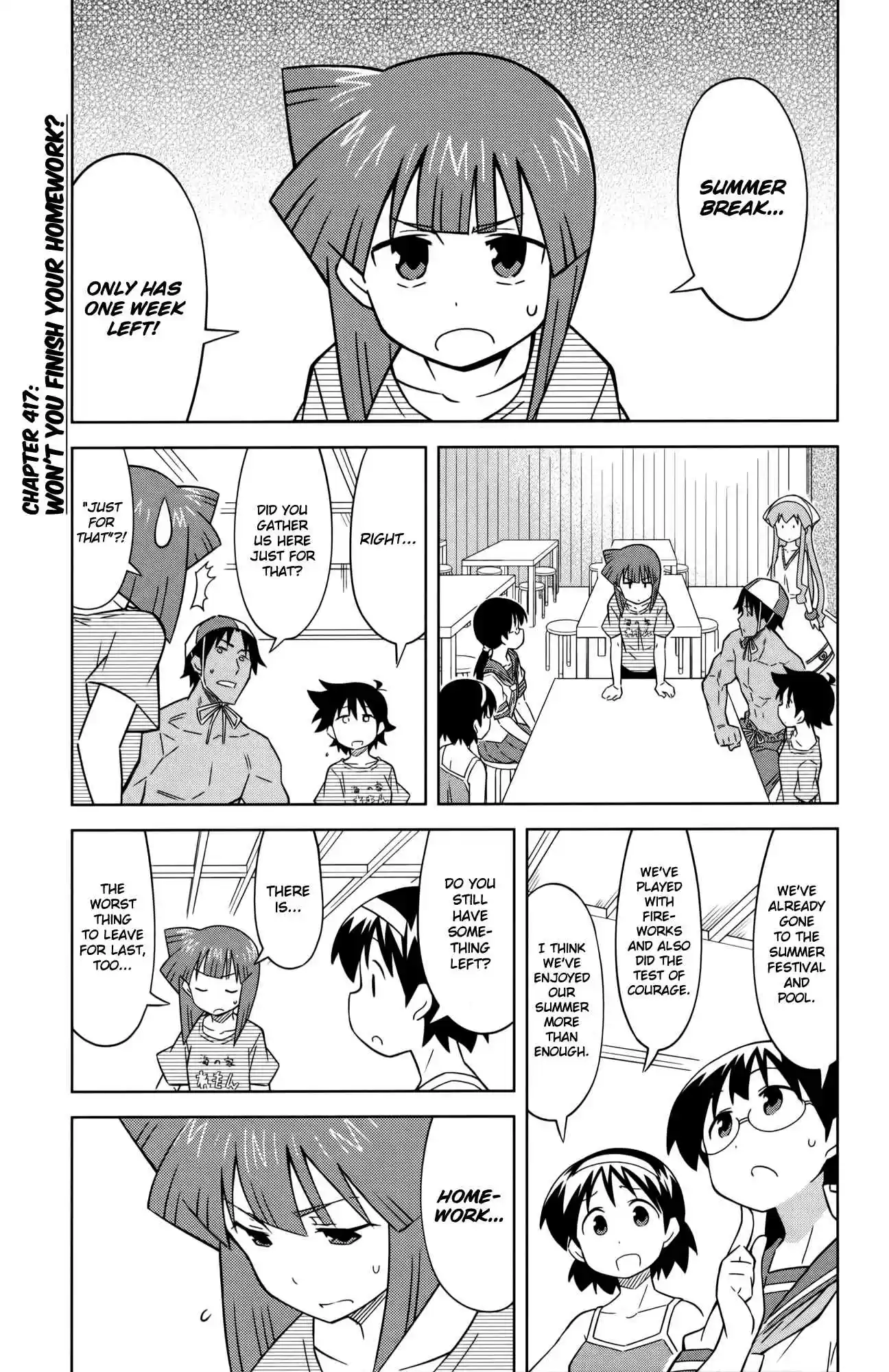 Shinryaku! Ika Musume Vol.22 Ch.417