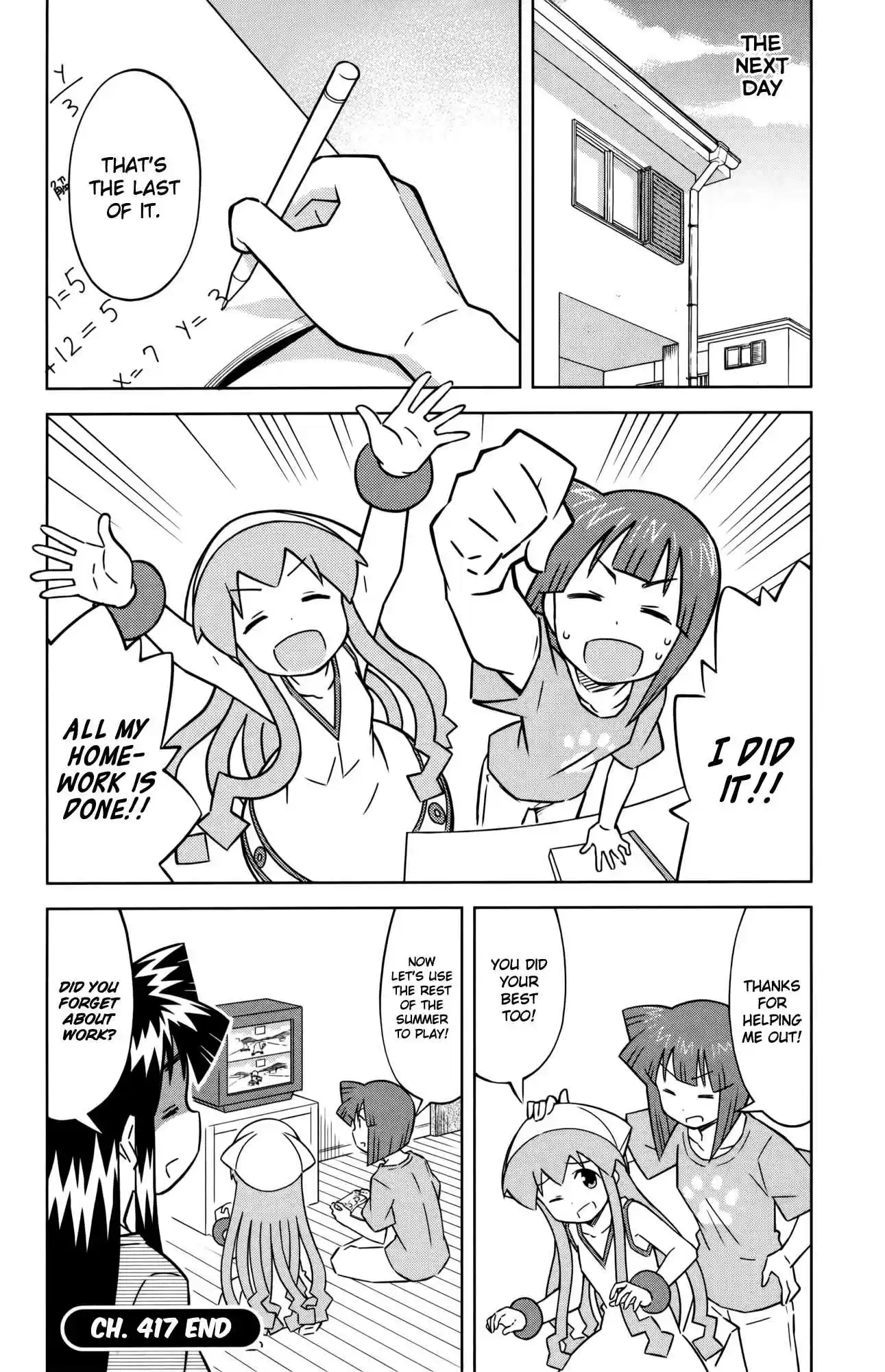 Shinryaku! Ika Musume Vol.22 Ch.417