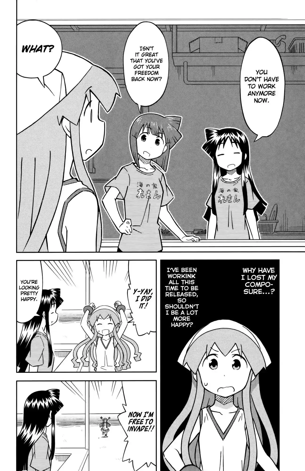 Shinryaku! Ika Musume Vol.22 Ch.418 (END)