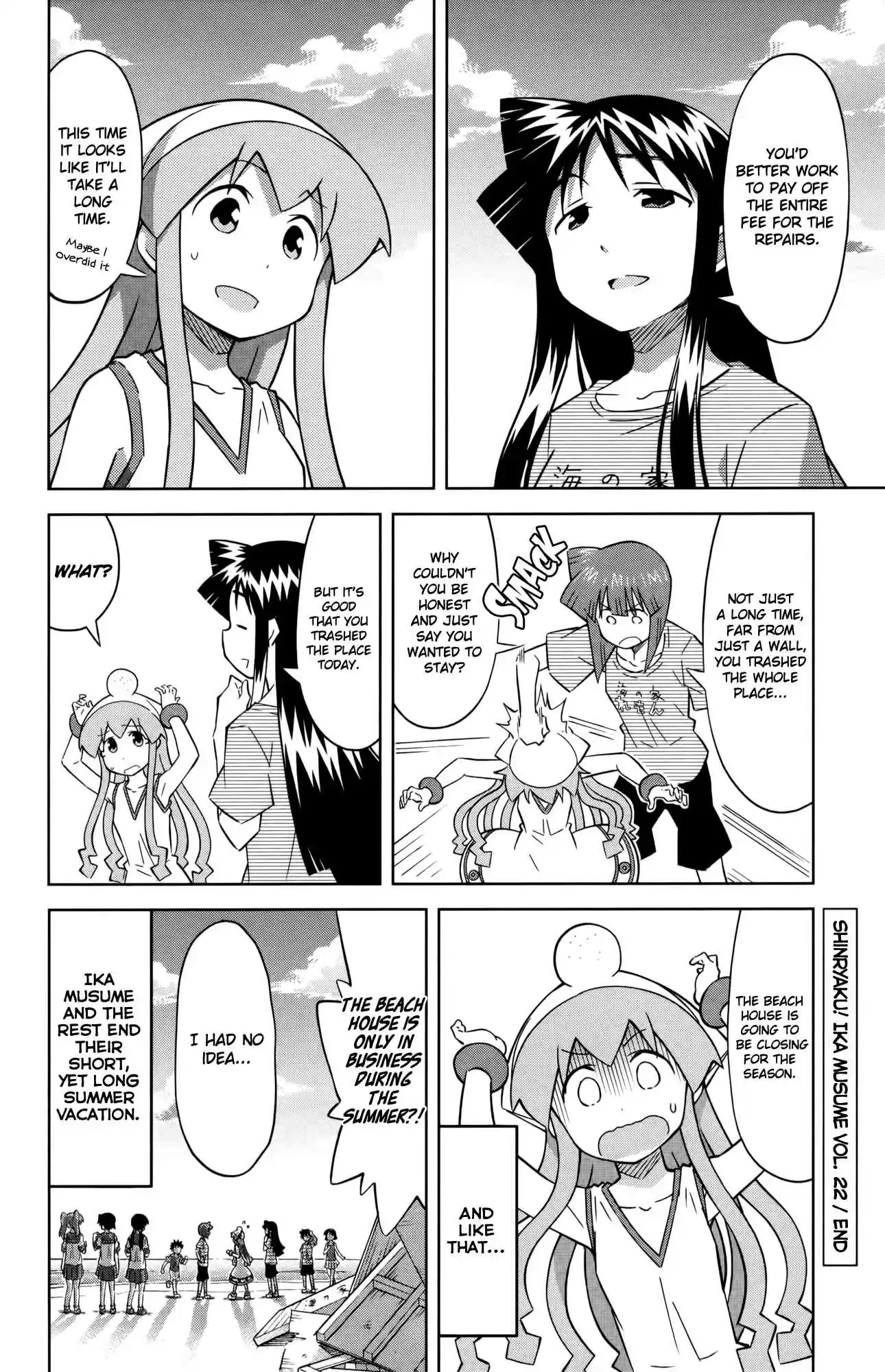 Shinryaku! Ika Musume Vol.22 Ch.418 (END)