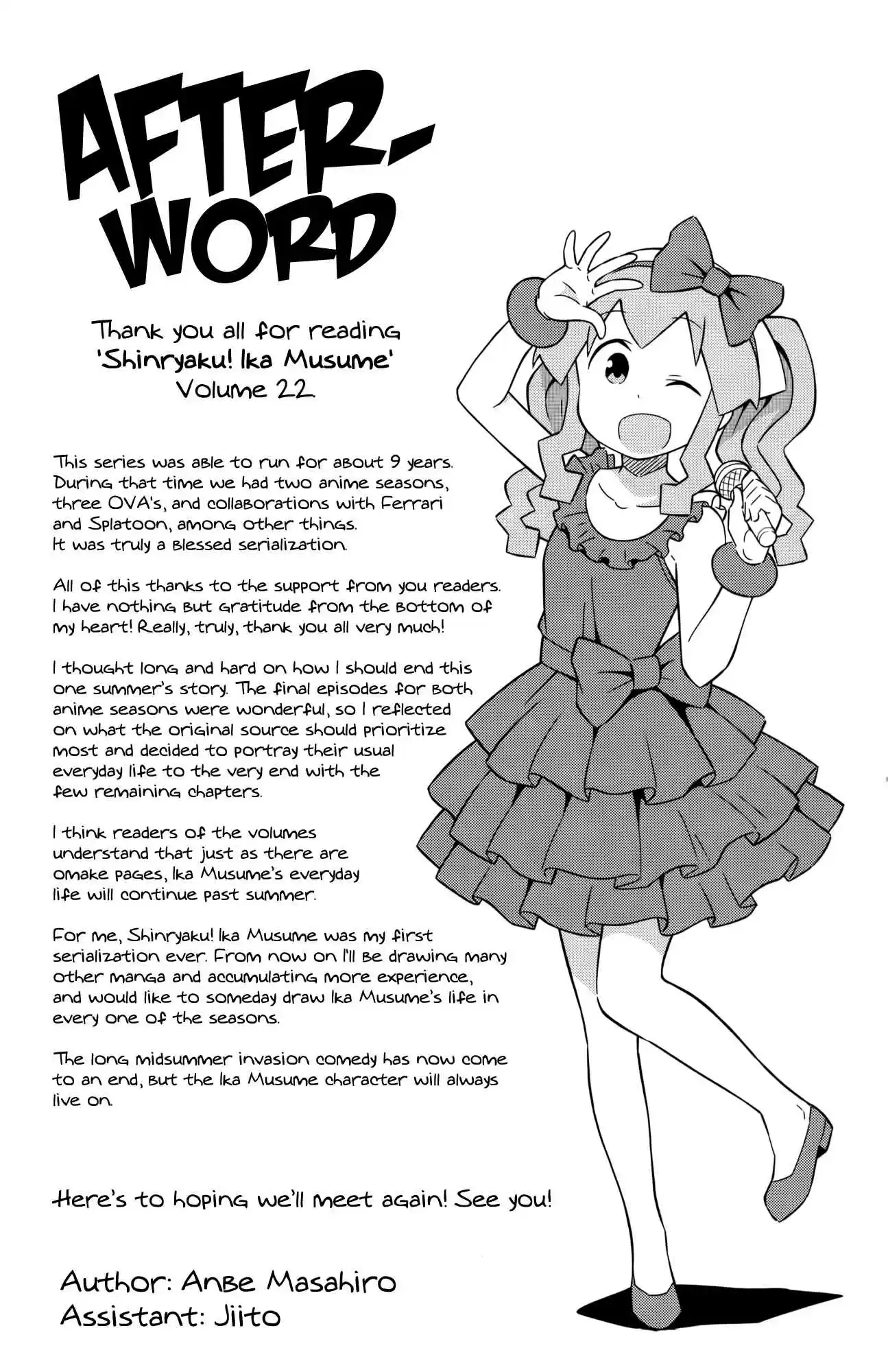 Shinryaku! Ika Musume Vol.22 Ch.418 (END)