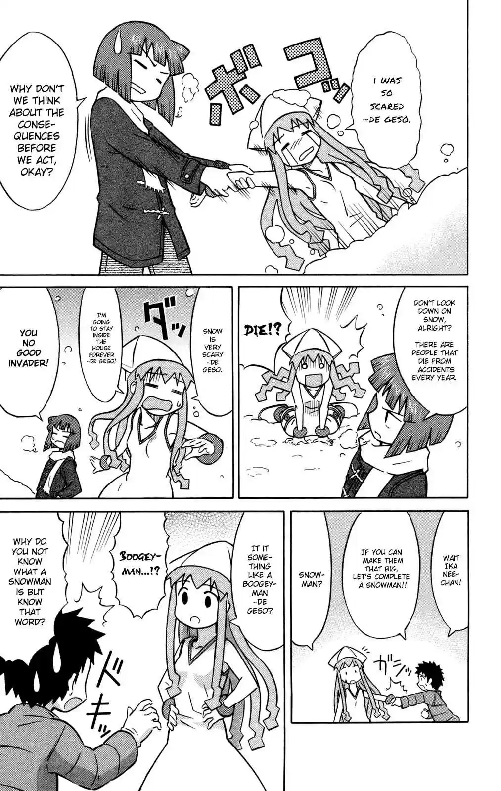 Shinryaku! Ika Musume Vol.3 Ch.57.1