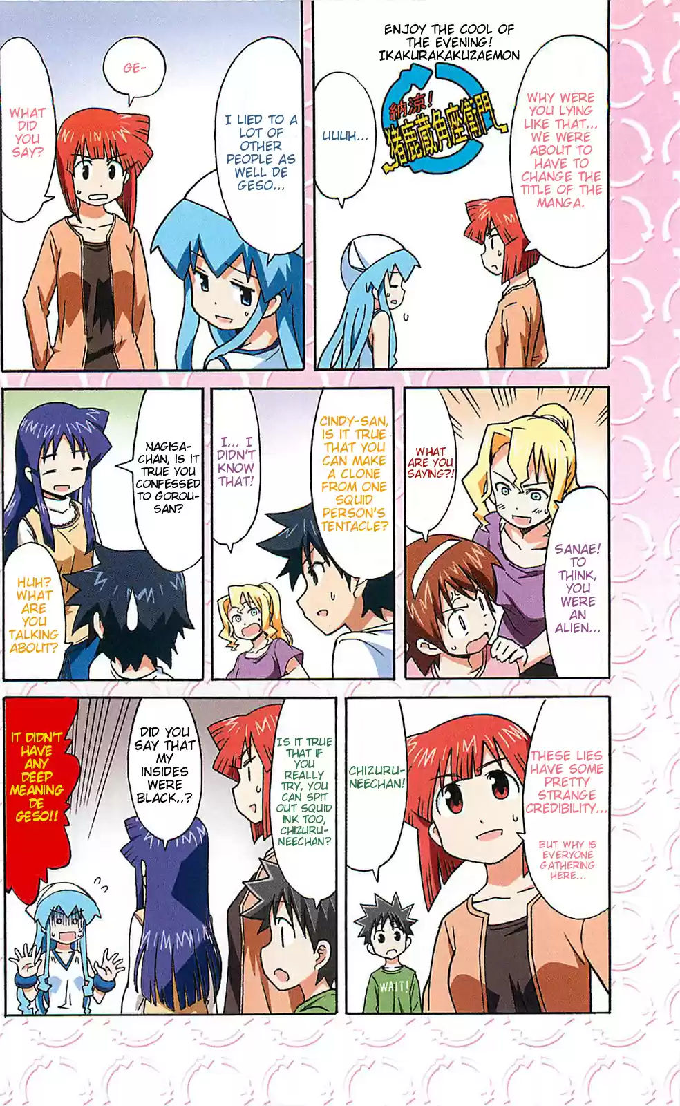 Shinryaku! Ika Musume Vol.9 Ch.165.5