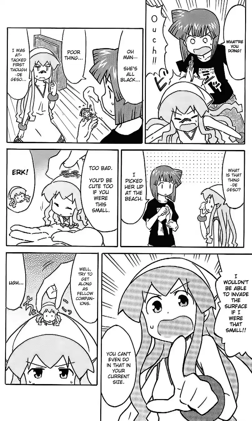 Shinryaku! Ika Musume Vol.Fanbook Ch.0