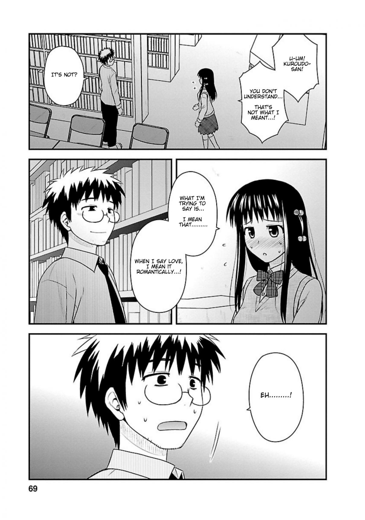 Shiritsu Hakanai Gakuen 23