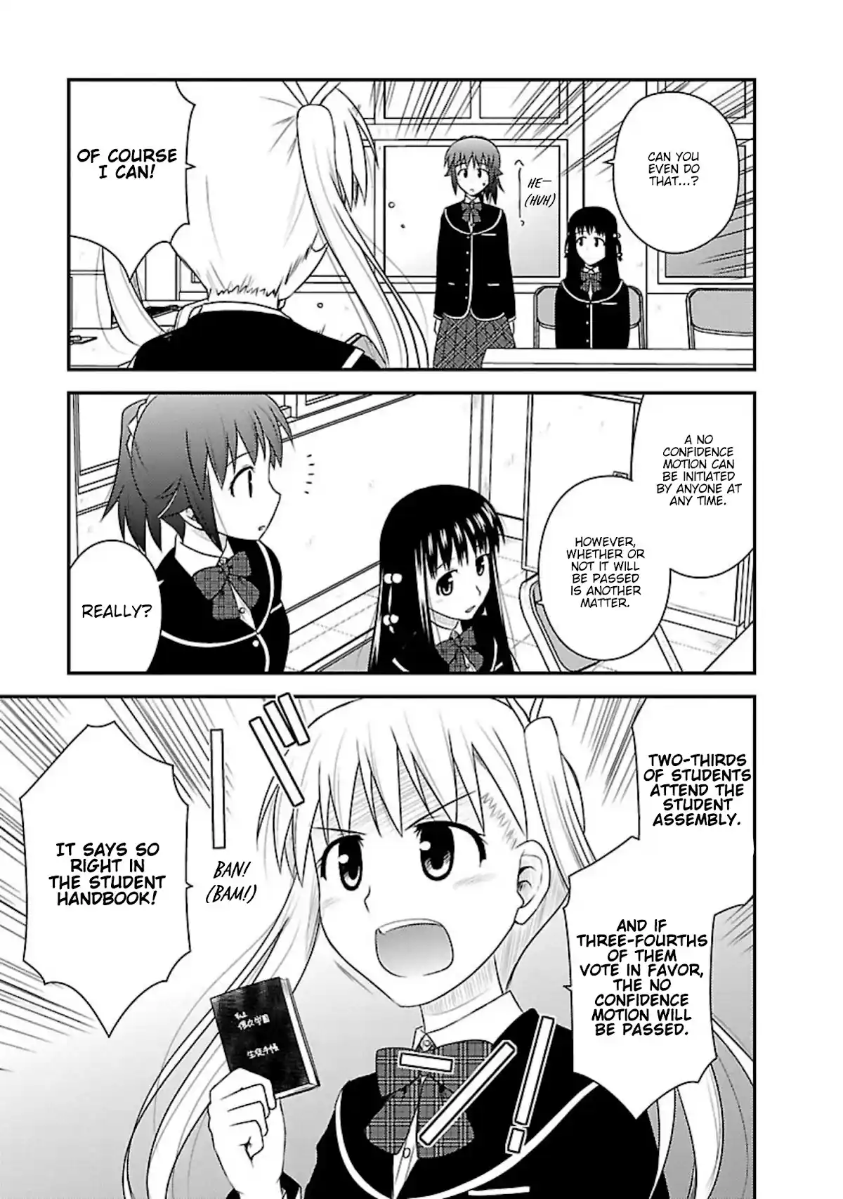 Shiritsu Hakanai Gakuen Chapter 10