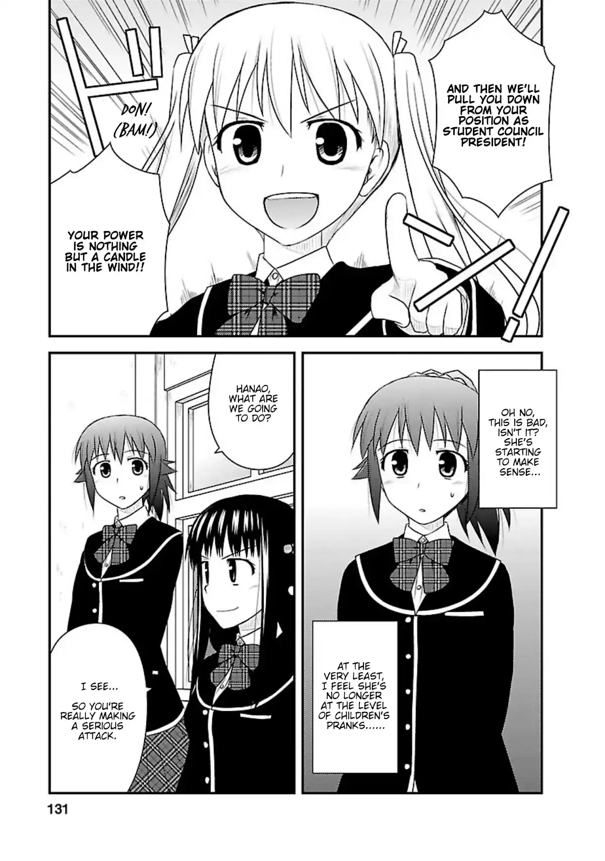 Shiritsu Hakanai Gakuen Chapter 10