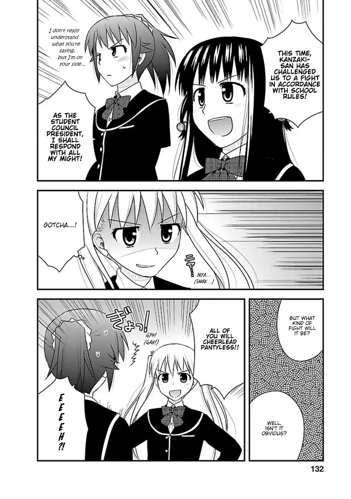 Shiritsu Hakanai Gakuen Chapter 10