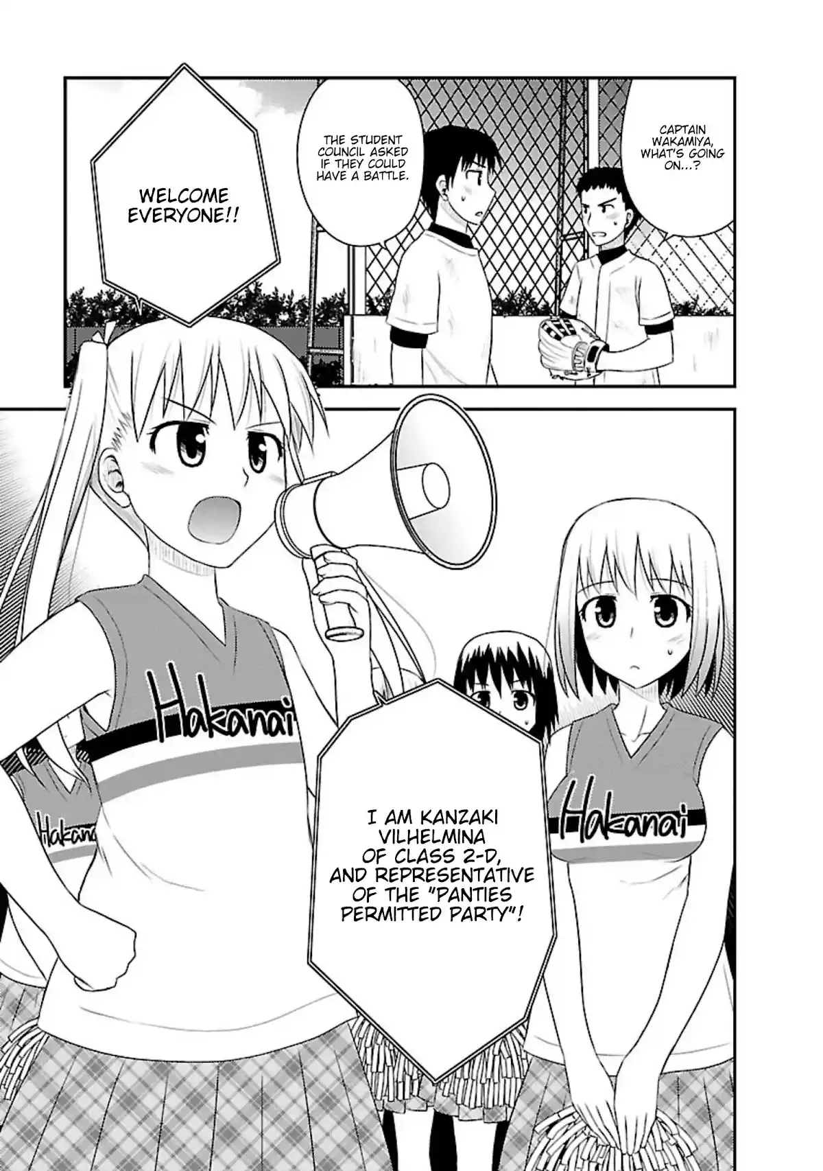 Shiritsu Hakanai Gakuen Chapter 10