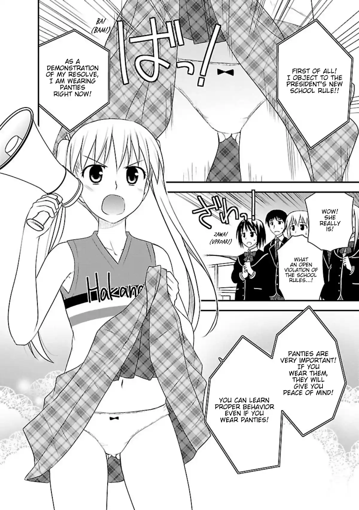 Shiritsu Hakanai Gakuen Chapter 10