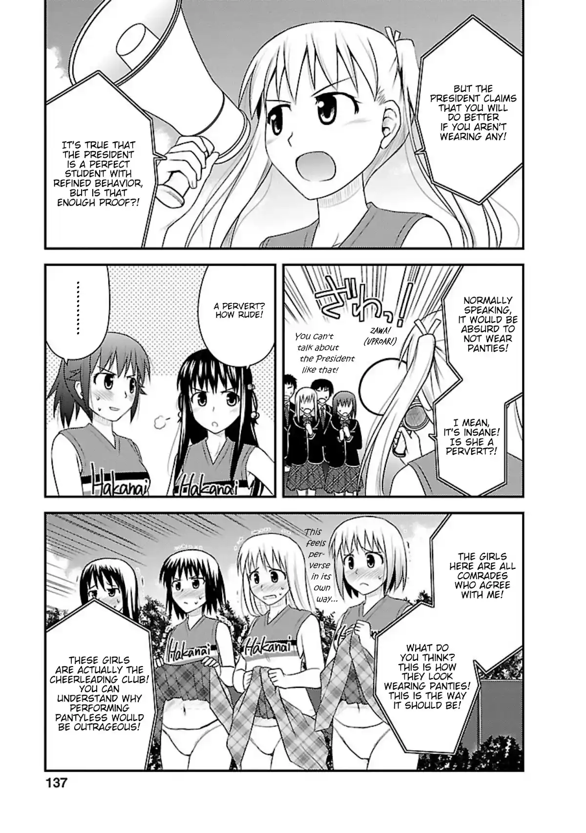 Shiritsu Hakanai Gakuen Chapter 10