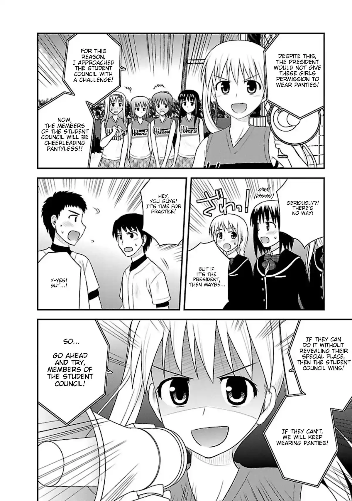 Shiritsu Hakanai Gakuen Chapter 10