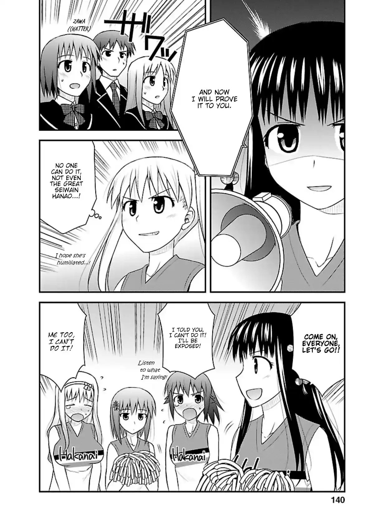 Shiritsu Hakanai Gakuen Chapter 10