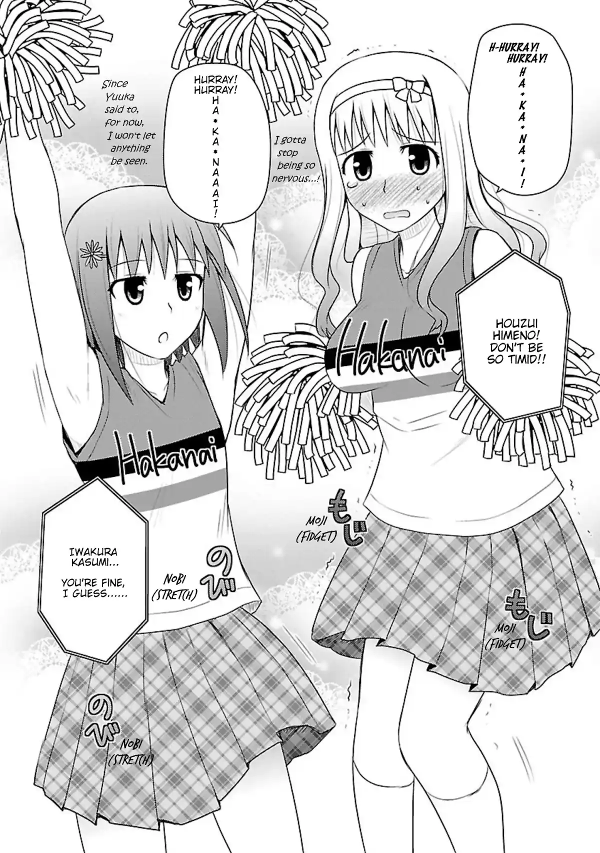 Shiritsu Hakanai Gakuen Chapter 10
