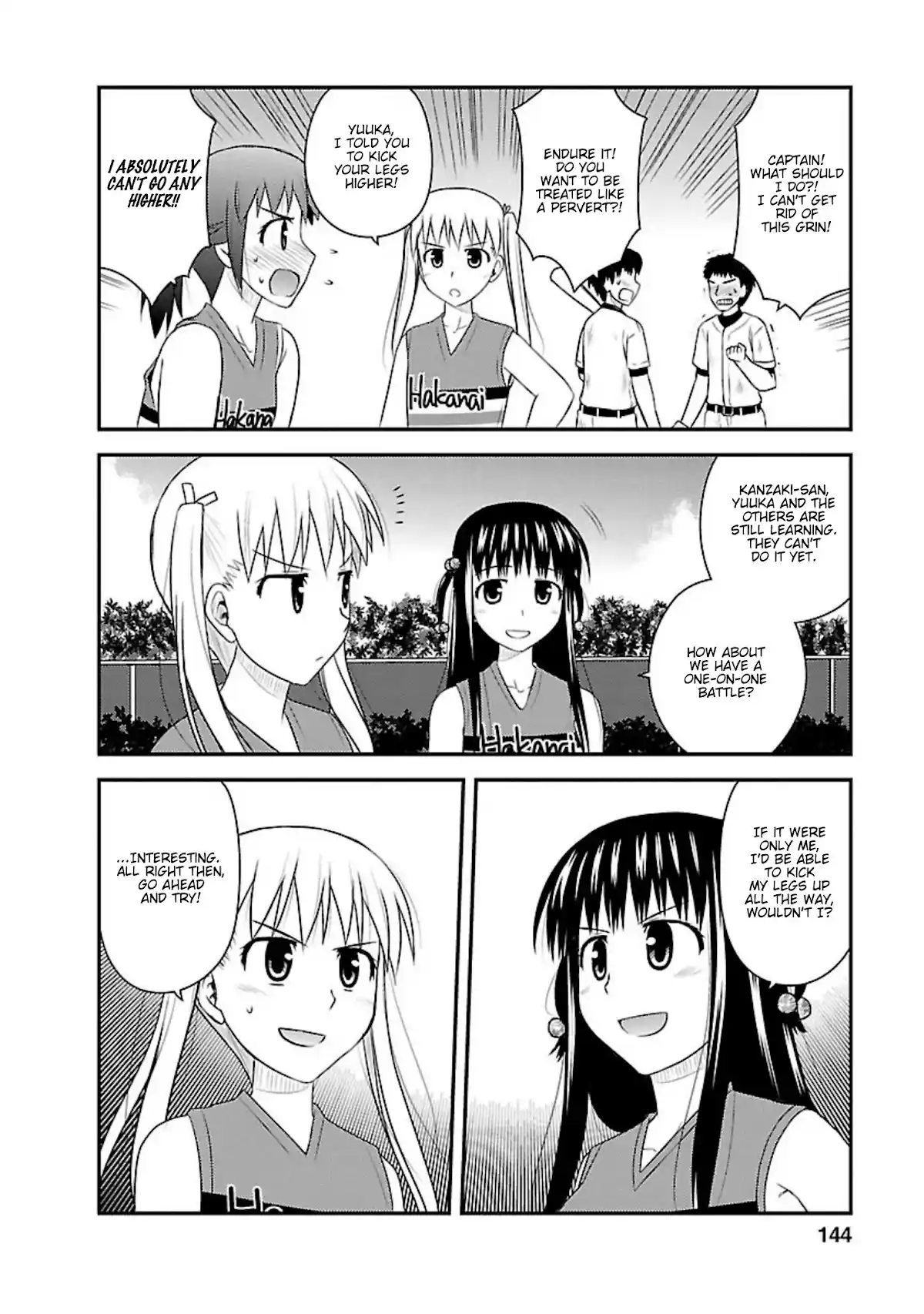 Shiritsu Hakanai Gakuen Chapter 10