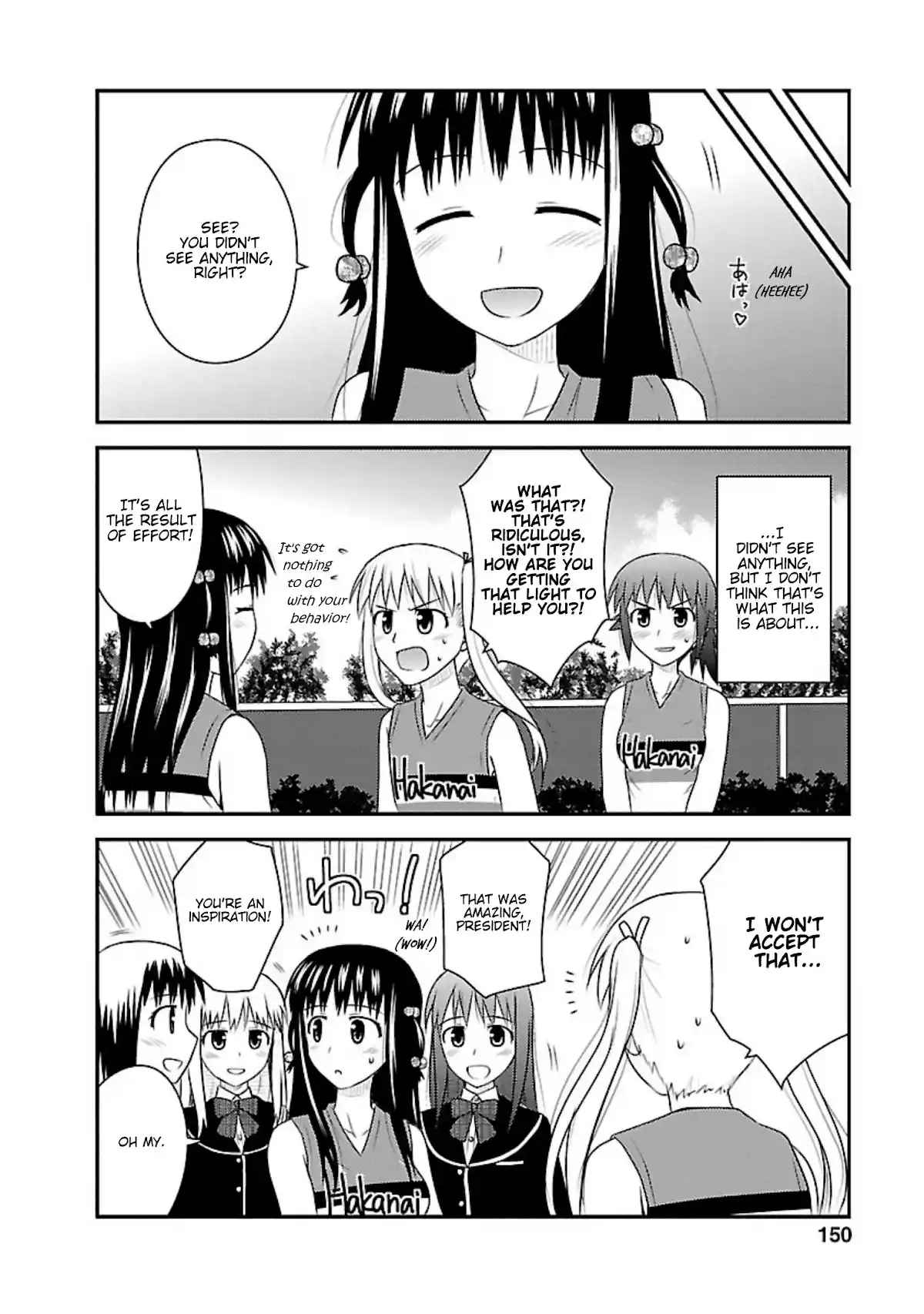 Shiritsu Hakanai Gakuen Chapter 10