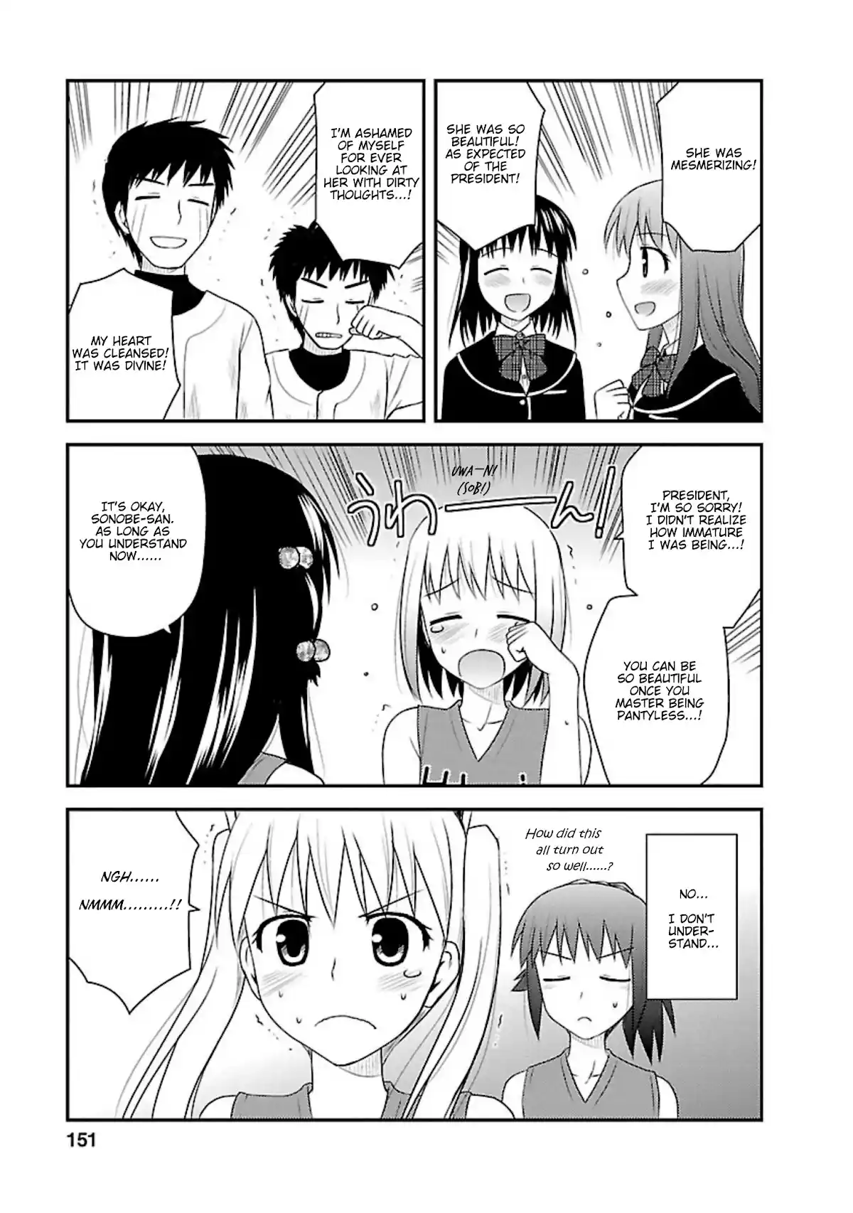 Shiritsu Hakanai Gakuen Chapter 10