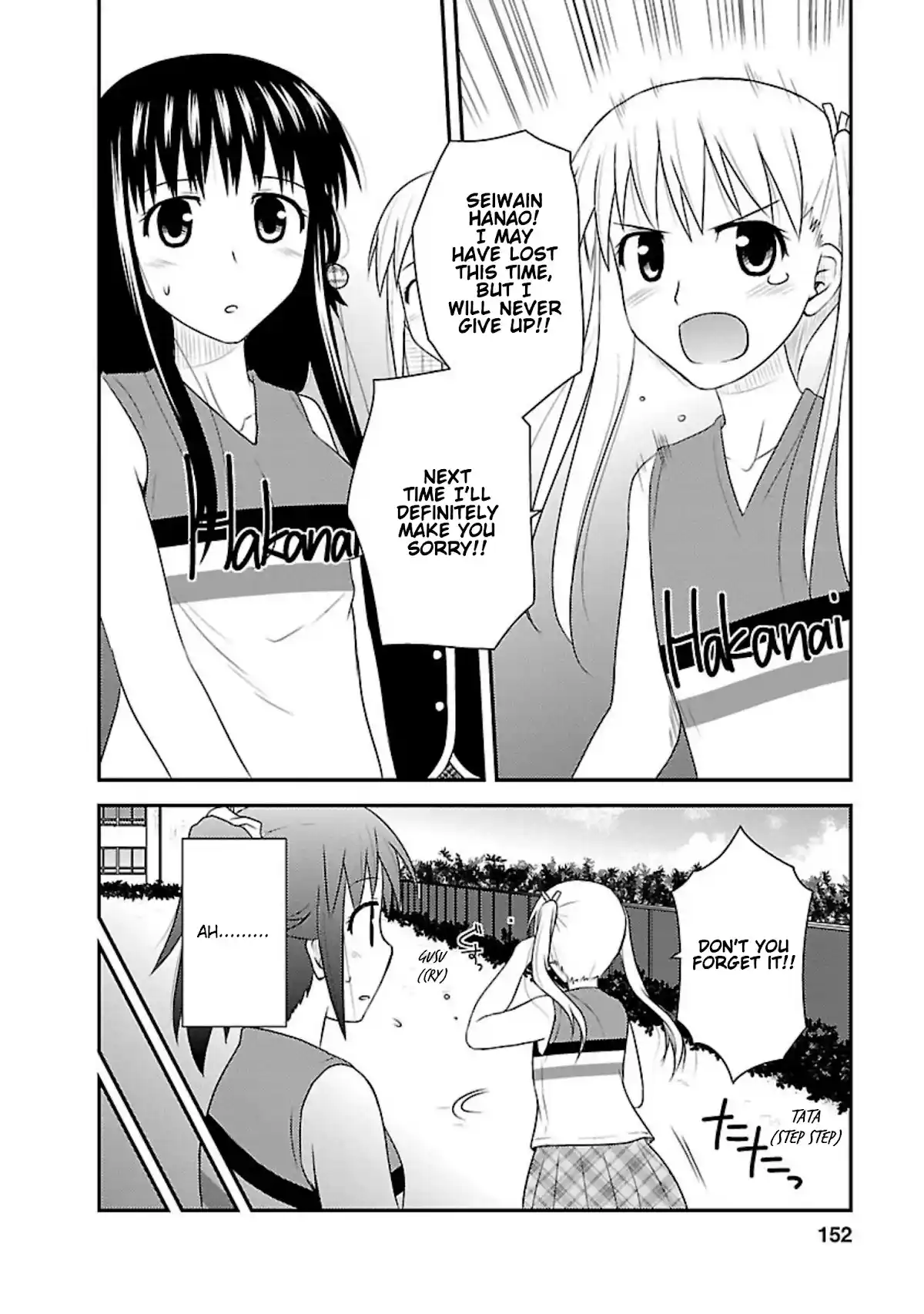 Shiritsu Hakanai Gakuen Chapter 10