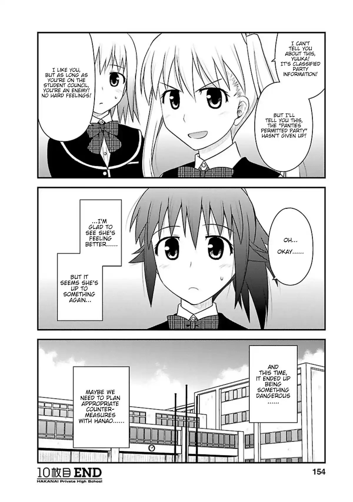 Shiritsu Hakanai Gakuen Chapter 10